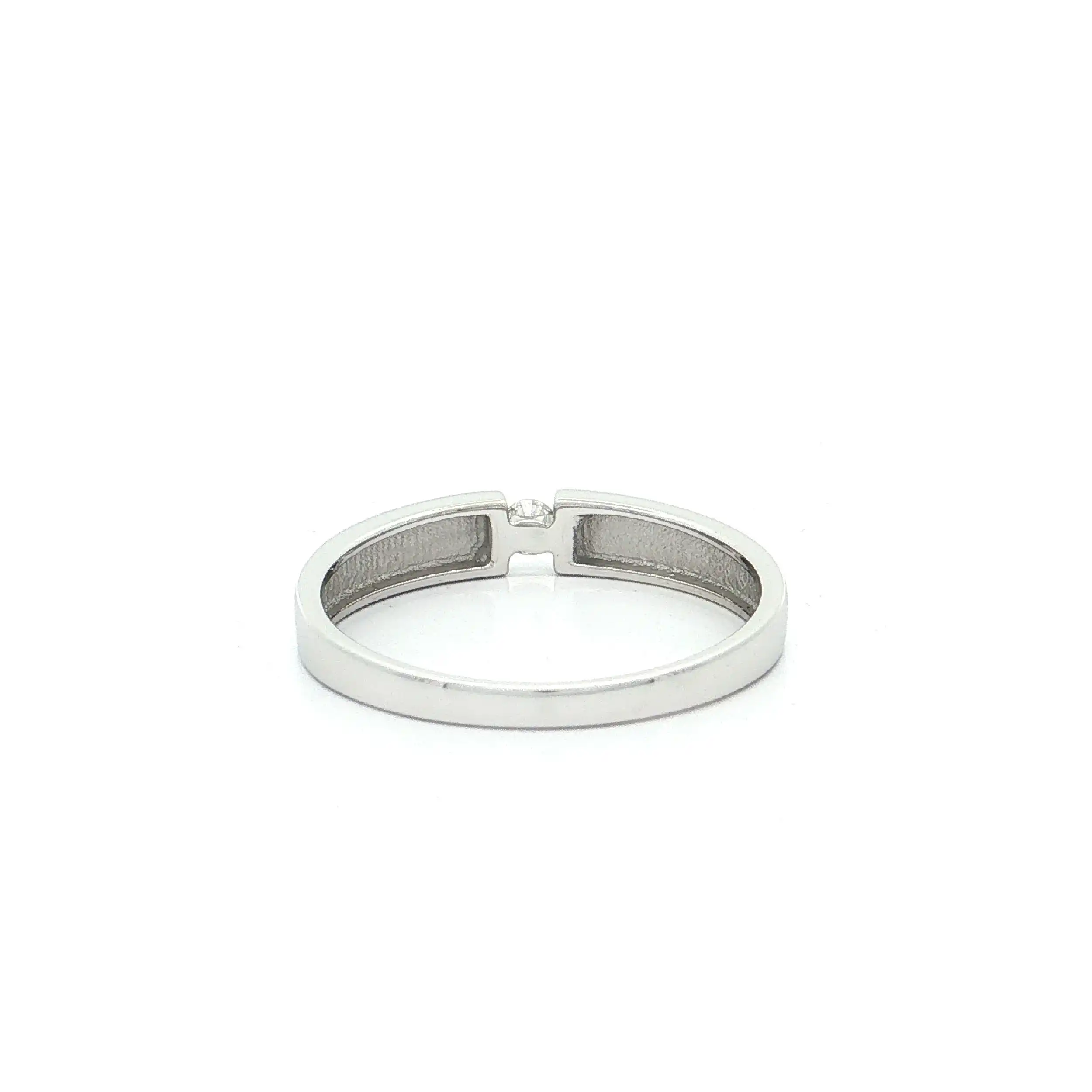 Solitärring Weißgold mit Brillant Solitärring Weißgold mit Brillant