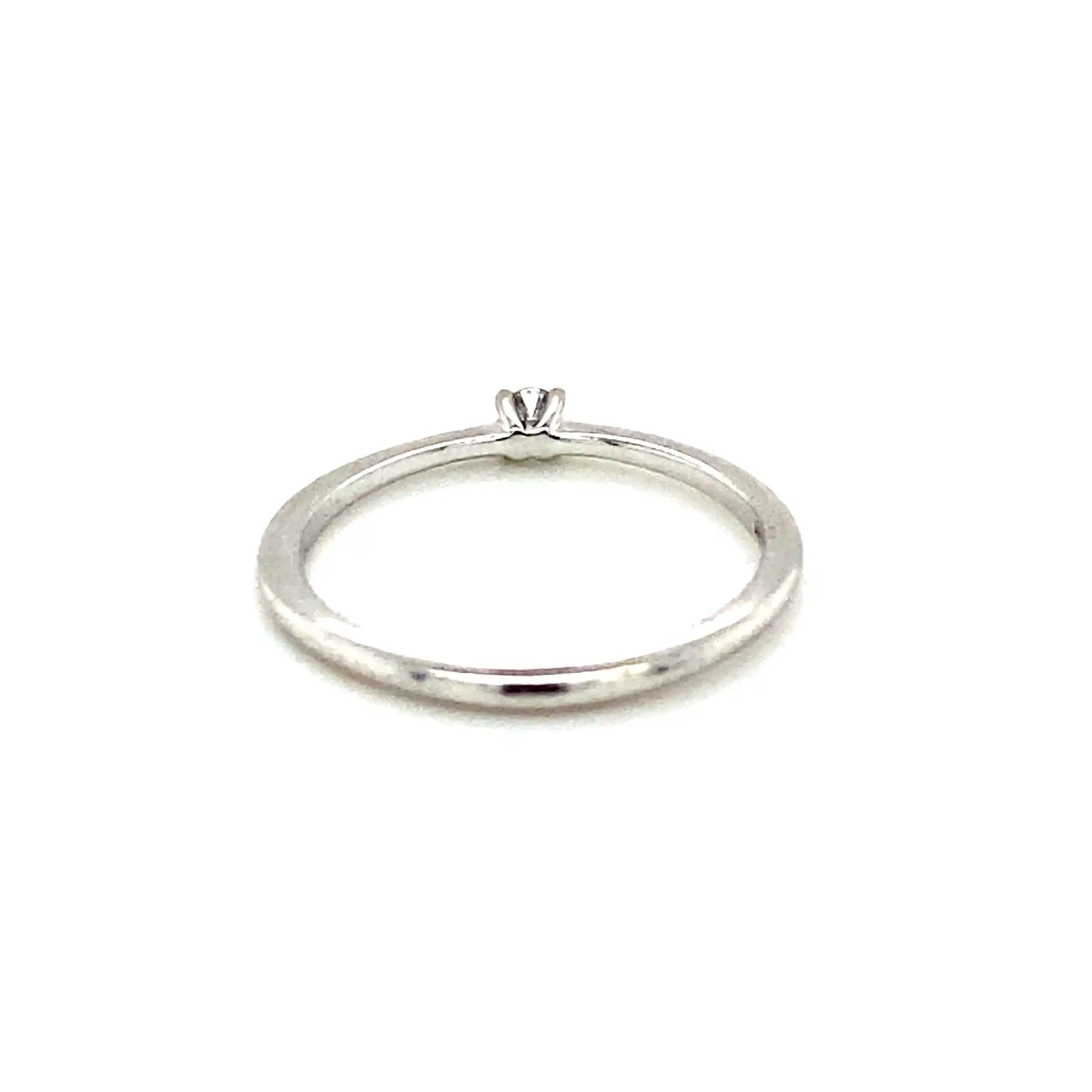 Ring Weißgold mit Brillant