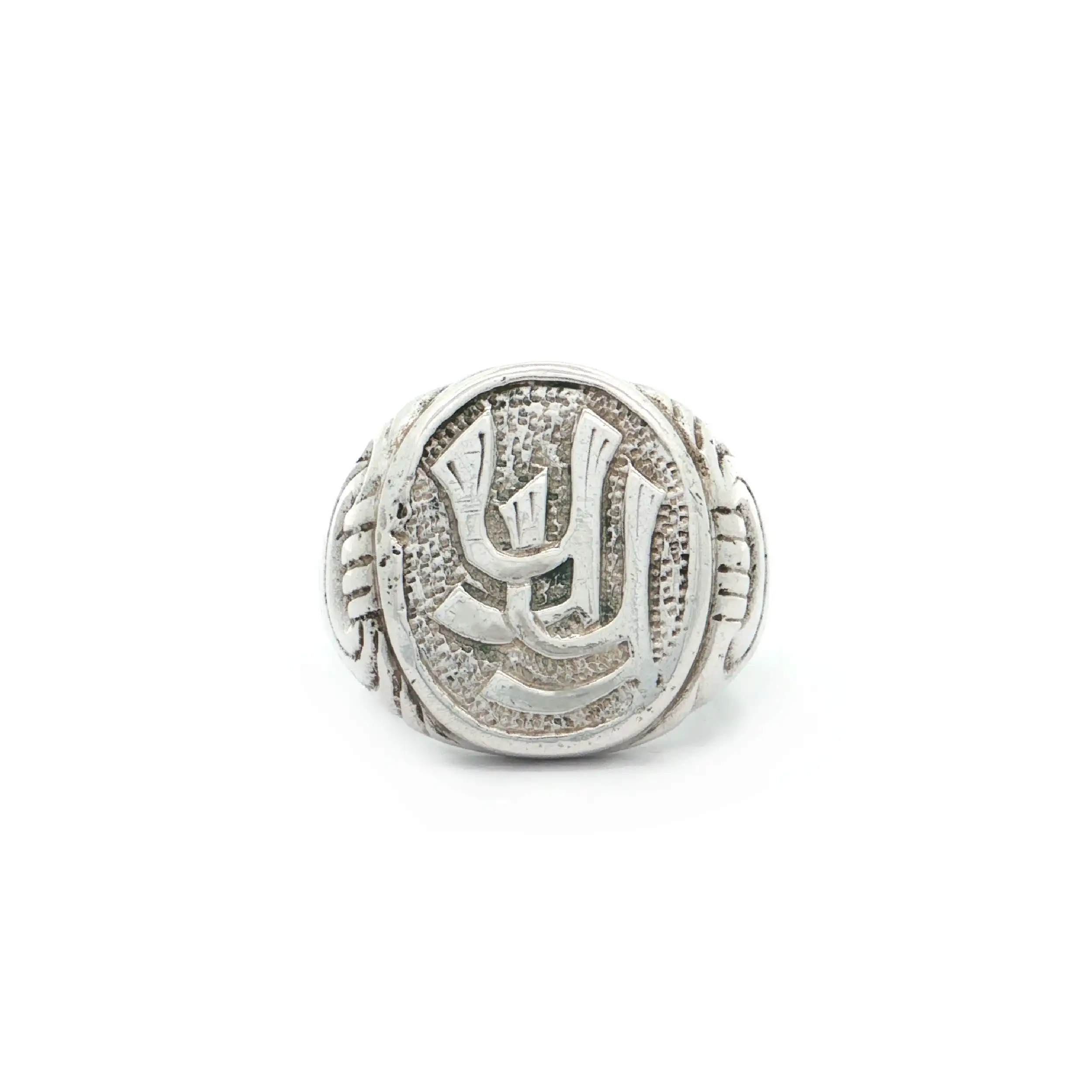 Siegelring Silber Siegelring Silber