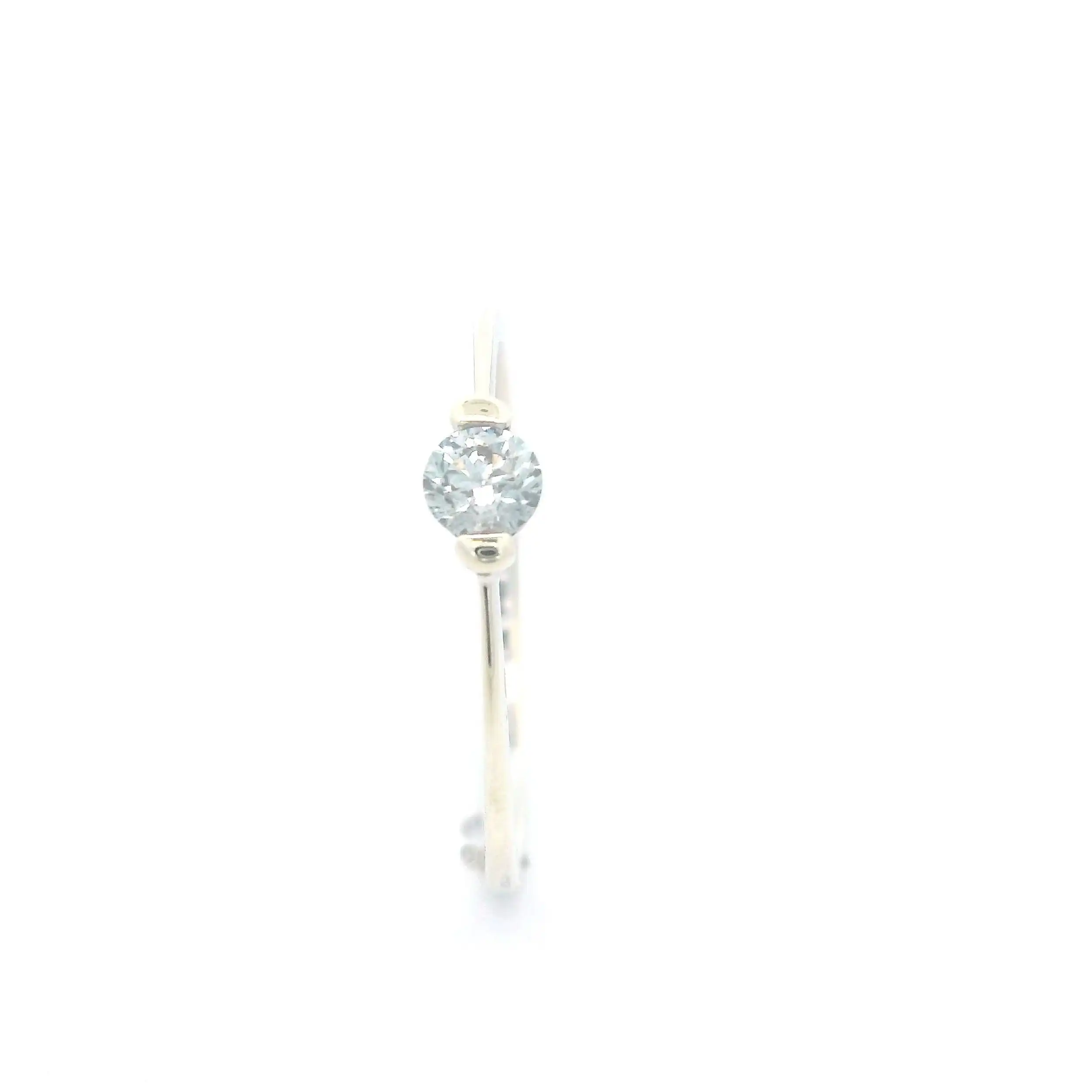Ring Weißgold mit Brillant Solitär