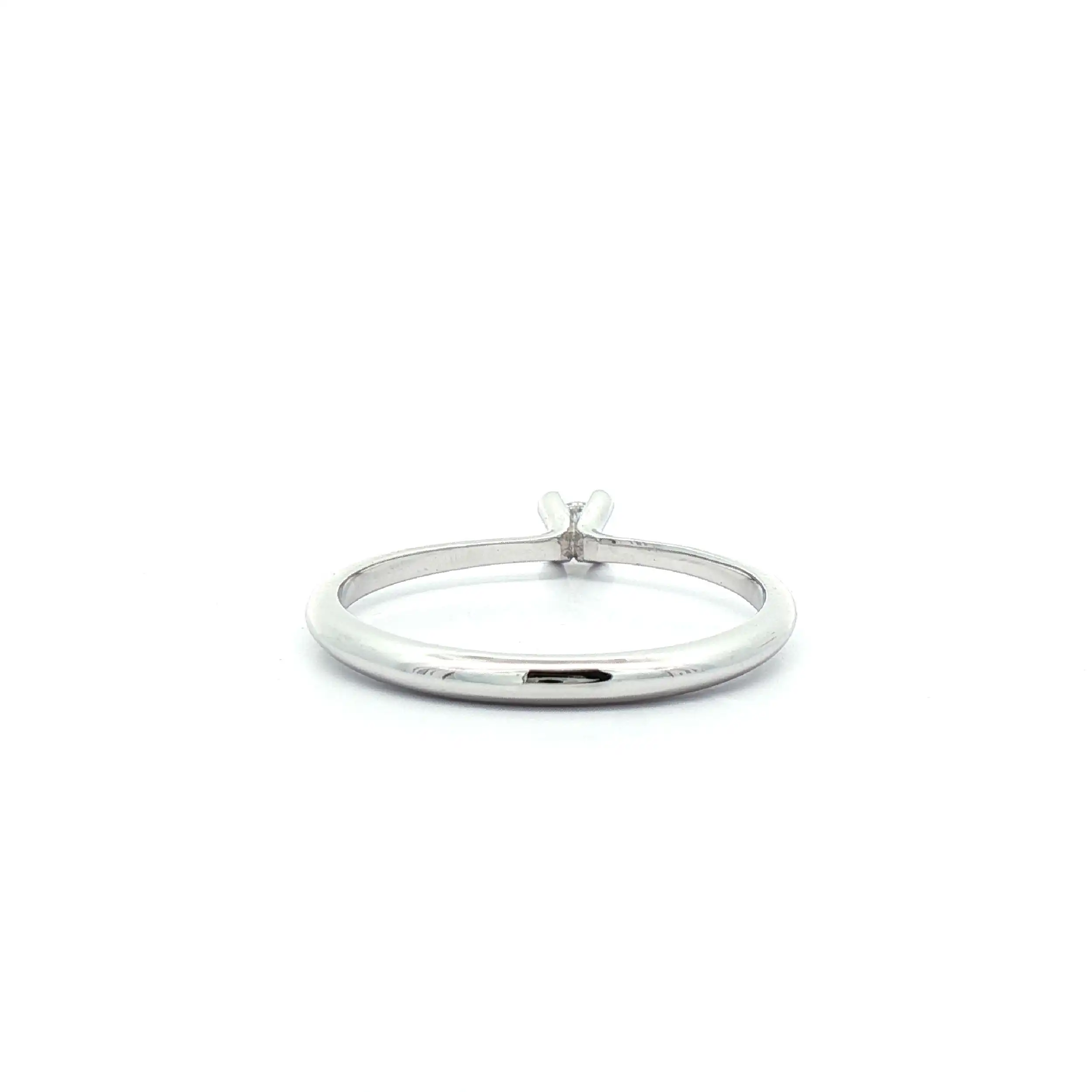 Ring Weißgold mit Brillant
