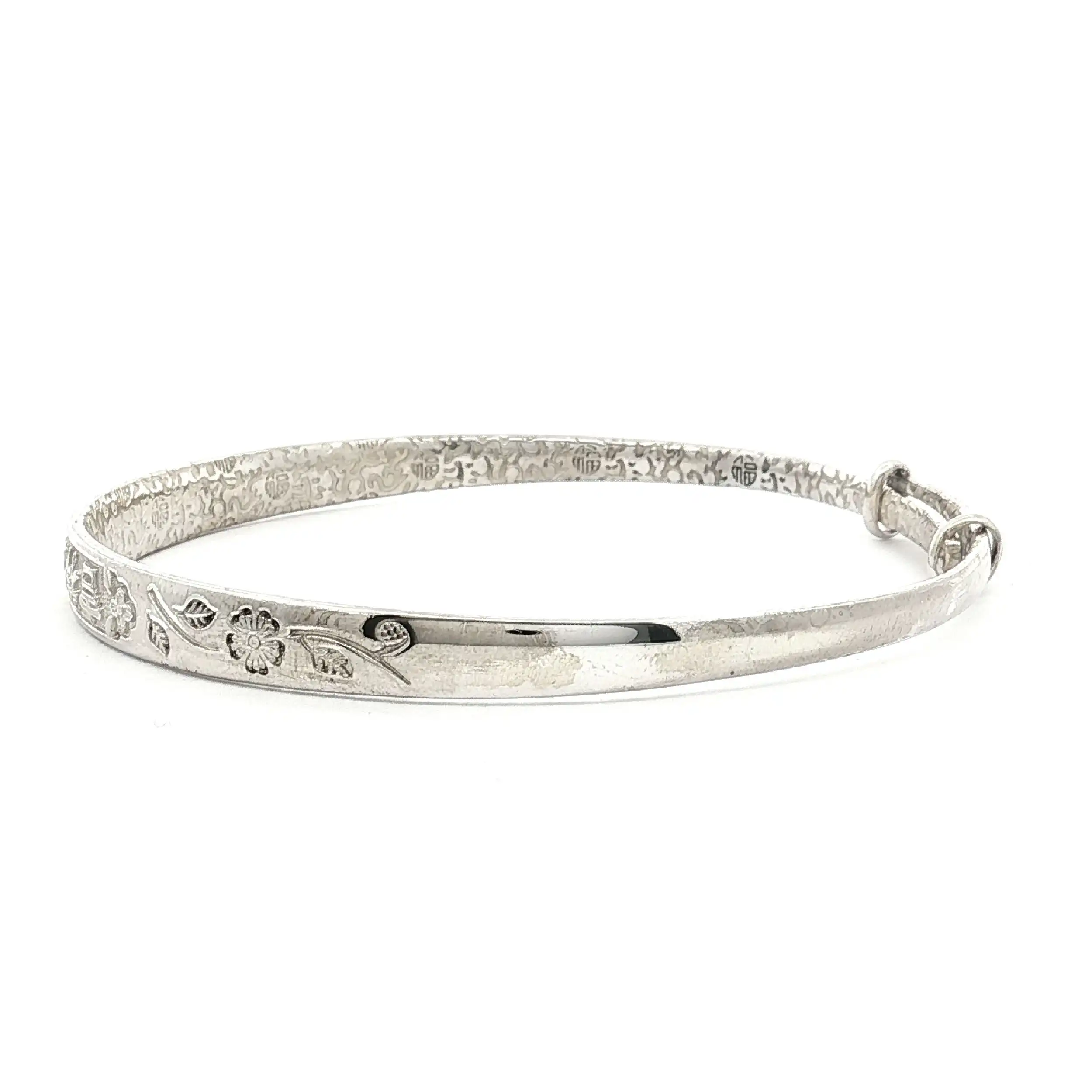Armreif Silber