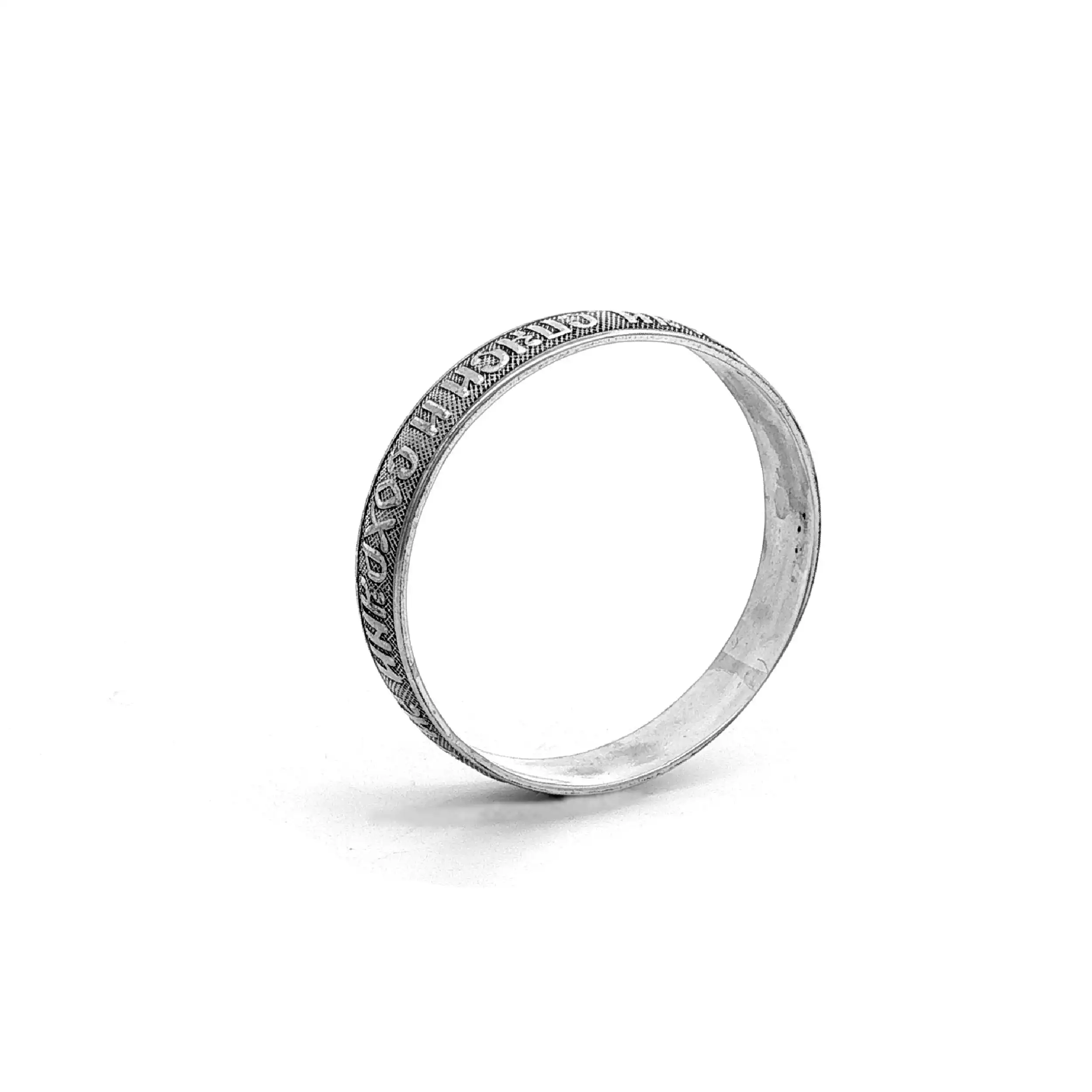 Ring Silber mit russischer Schrift