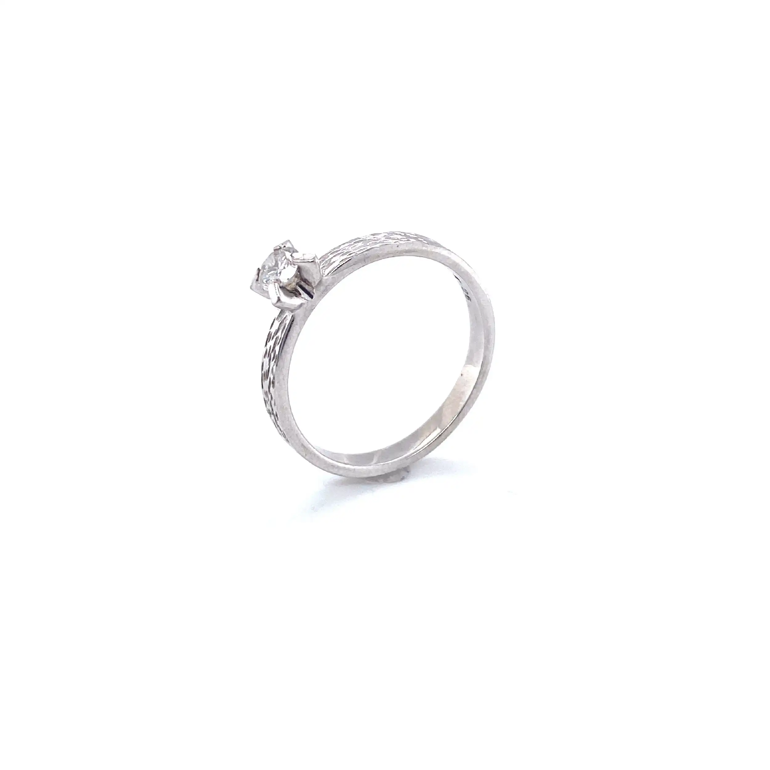 Ring Weissgold mit Brillant Ring Weissgold mit Brillant