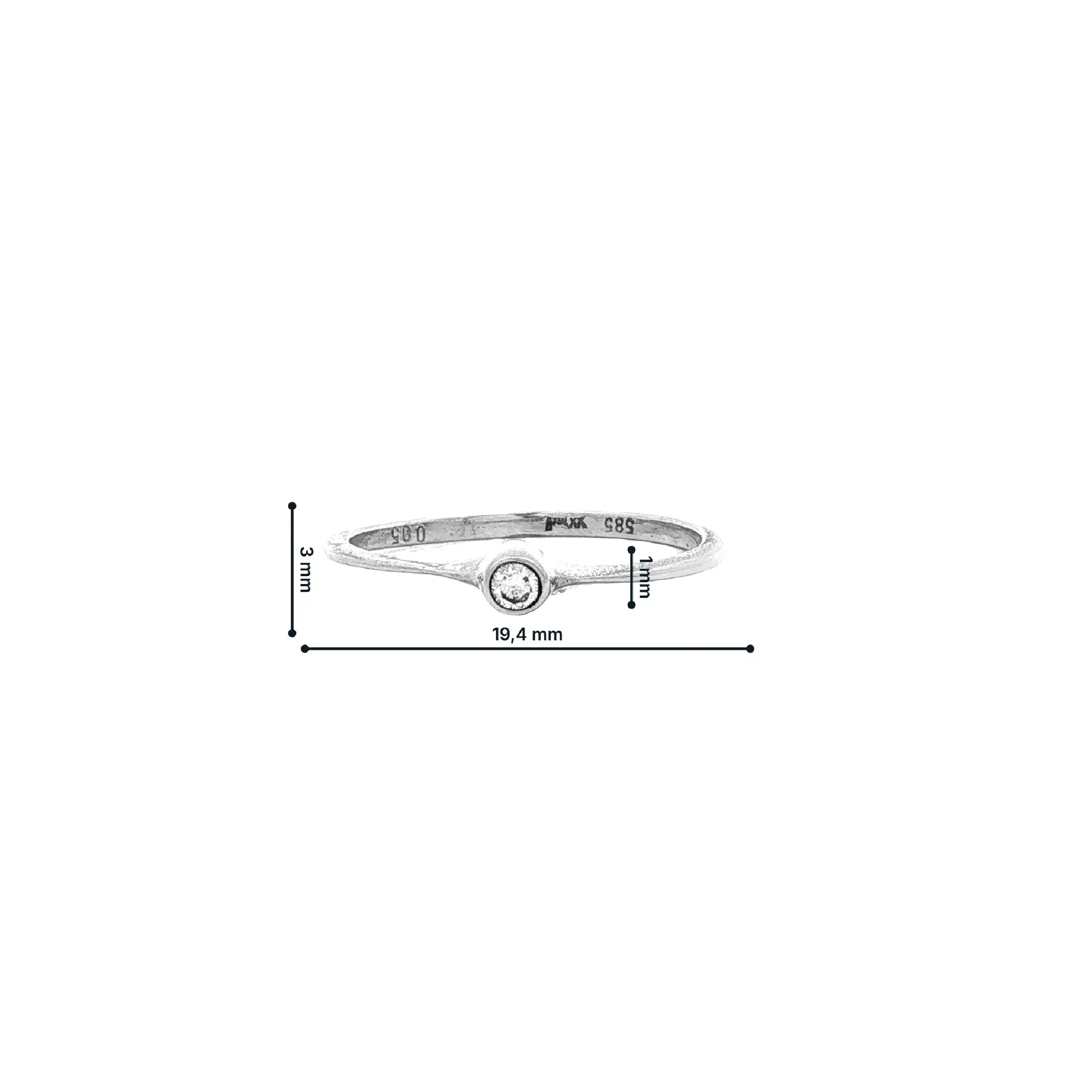 Ring Weißgold mit Brillant, graviert mit 0,05ct