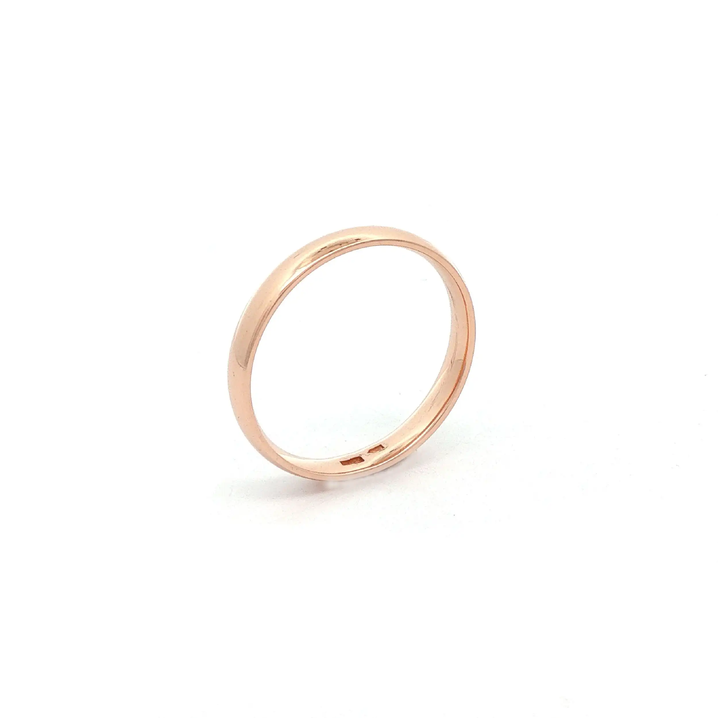 Ring Rotgold schlicht Ring Rotgold schlicht