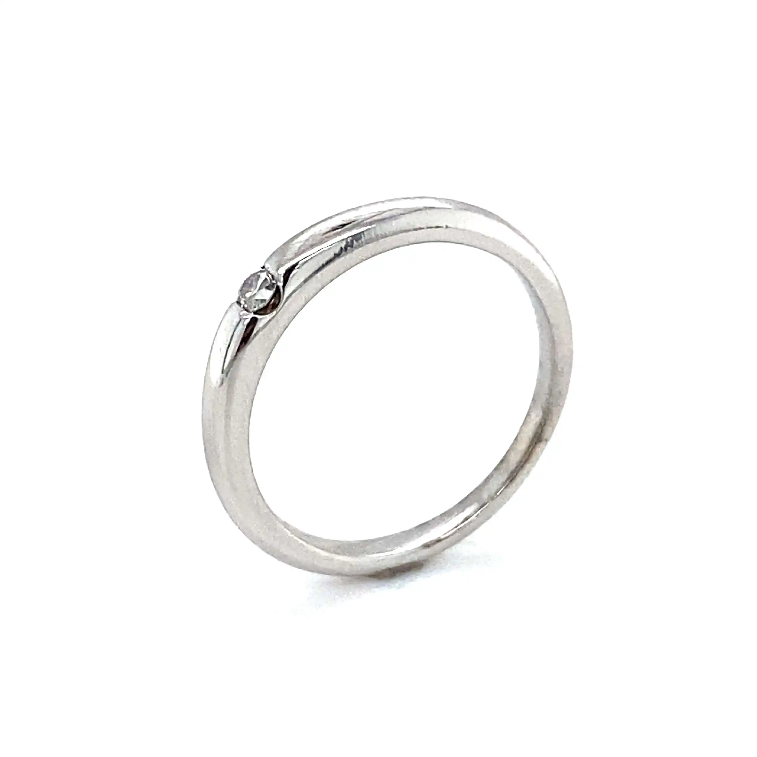 Ring Weißgold mit Brillant