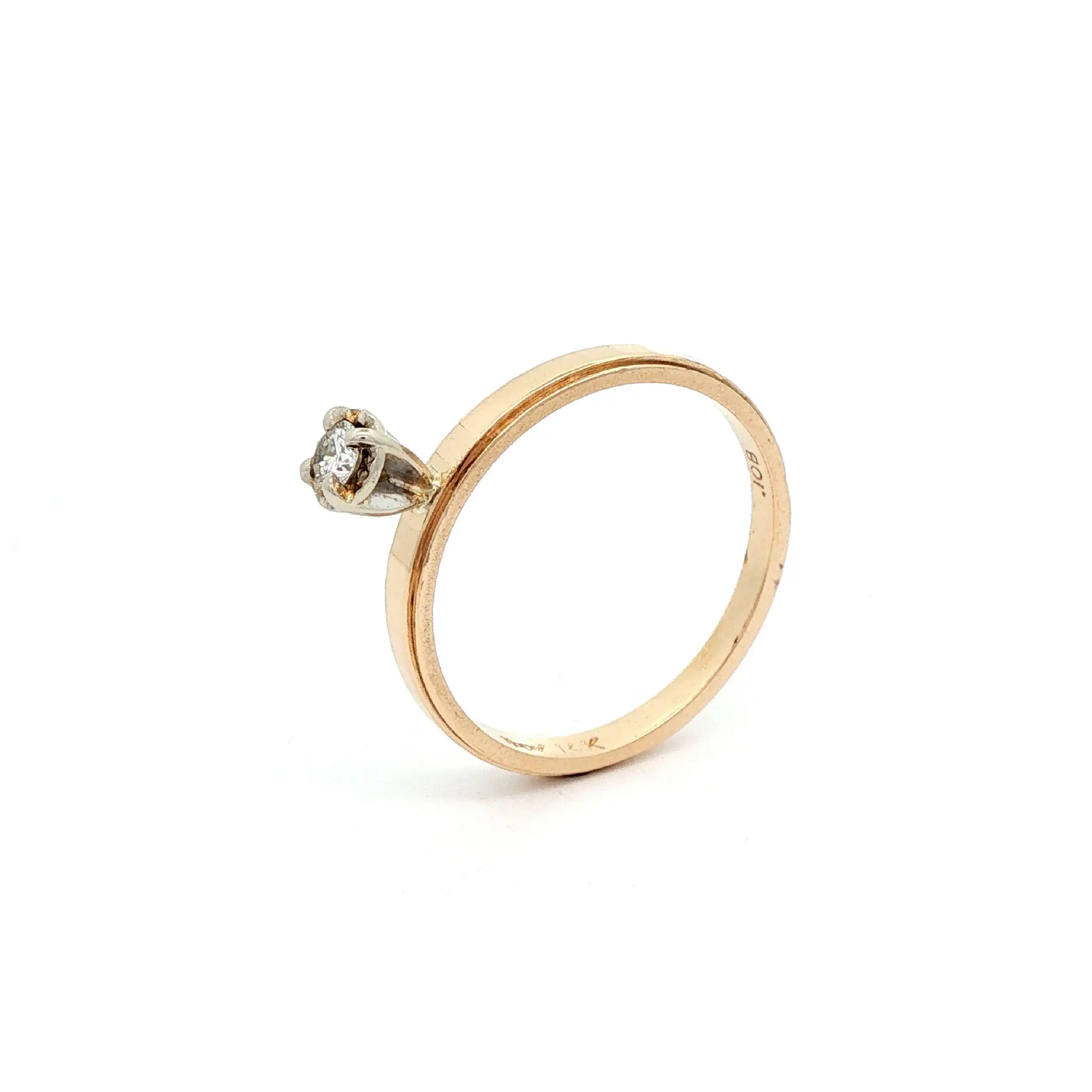 Ring Gelbgold mit Brillant