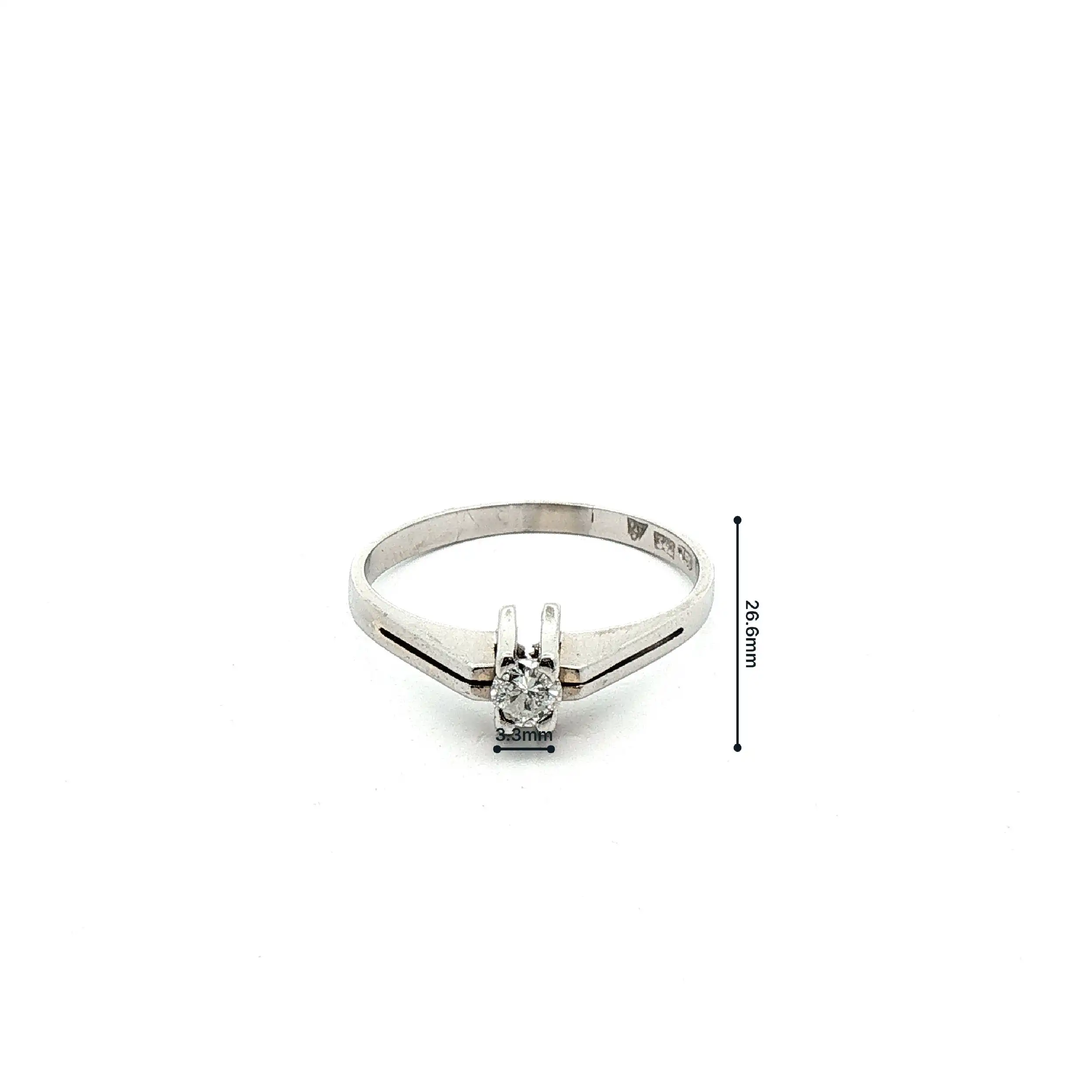 Ring Weißgold mit Brillant