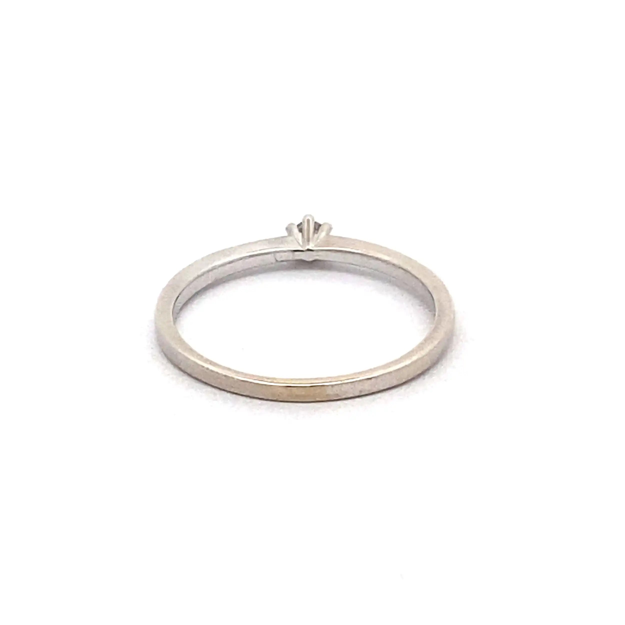 Ring Weißgold mit Brillant