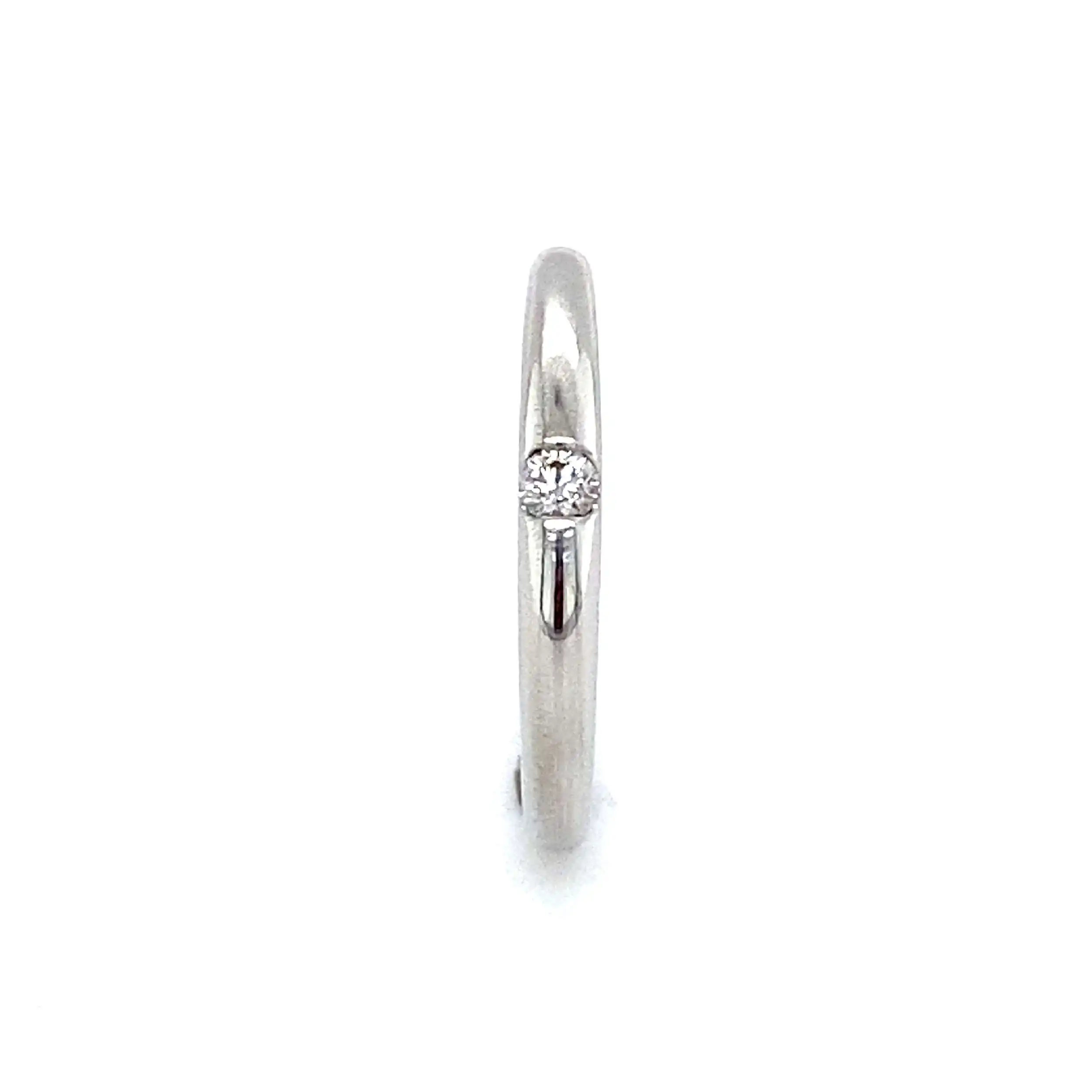 Ring Weißgold mit Brillant