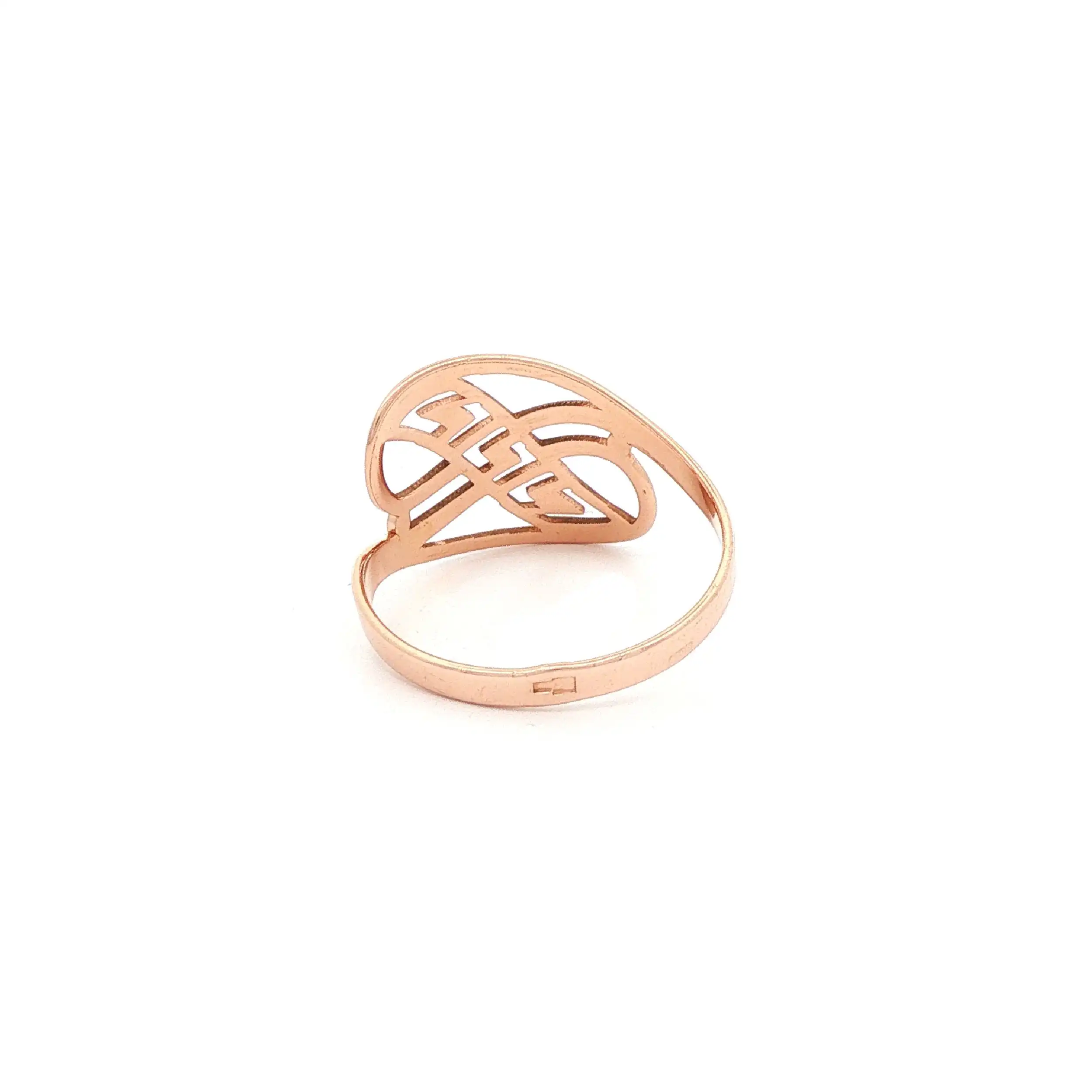 Ring Rotgold mit durchbrochenem Muster Ring Rotgold mit durchbrochenem Muster