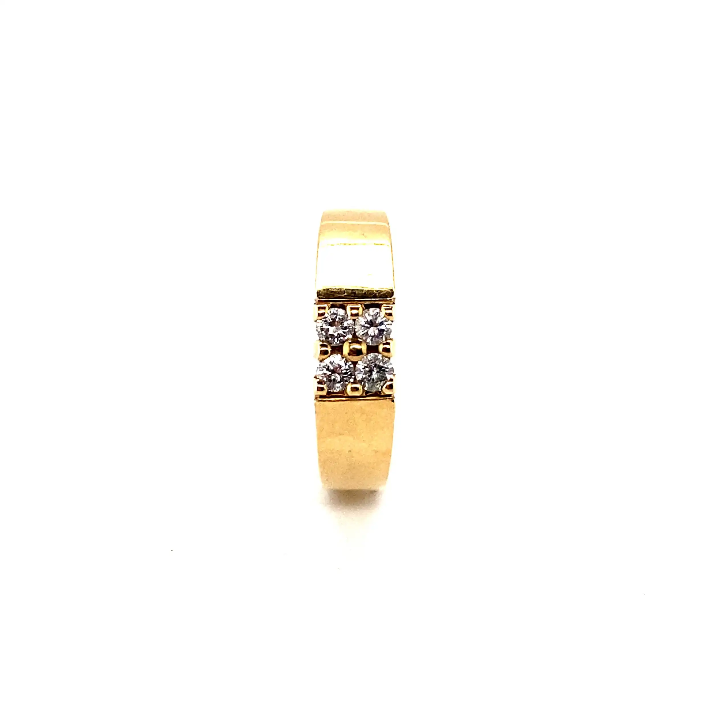 Ring Gekbgold mit Brillanten