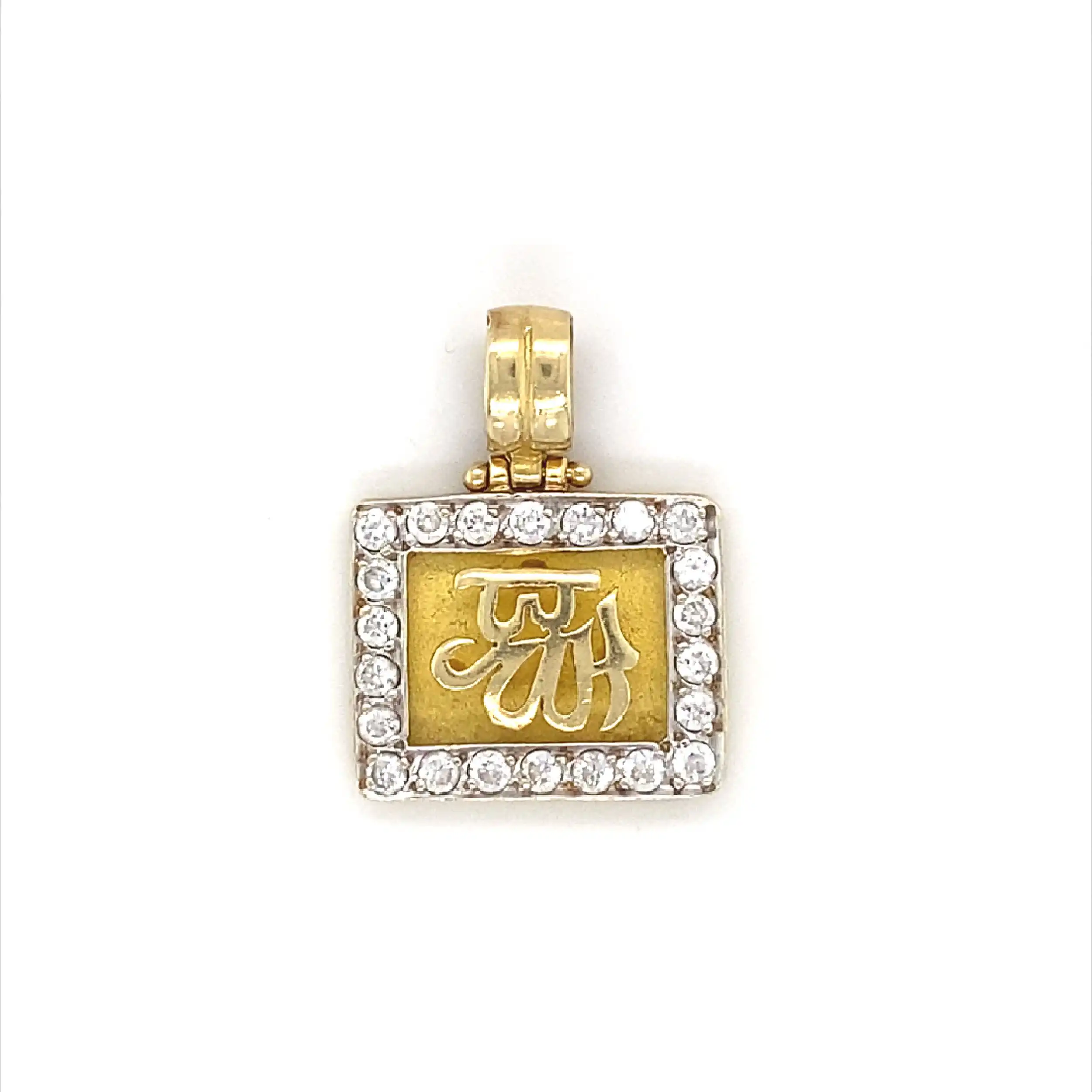 Anhänger Bicolor Schriftzug "Allah" Anhänger Bicolor Schriftzug "Allah"