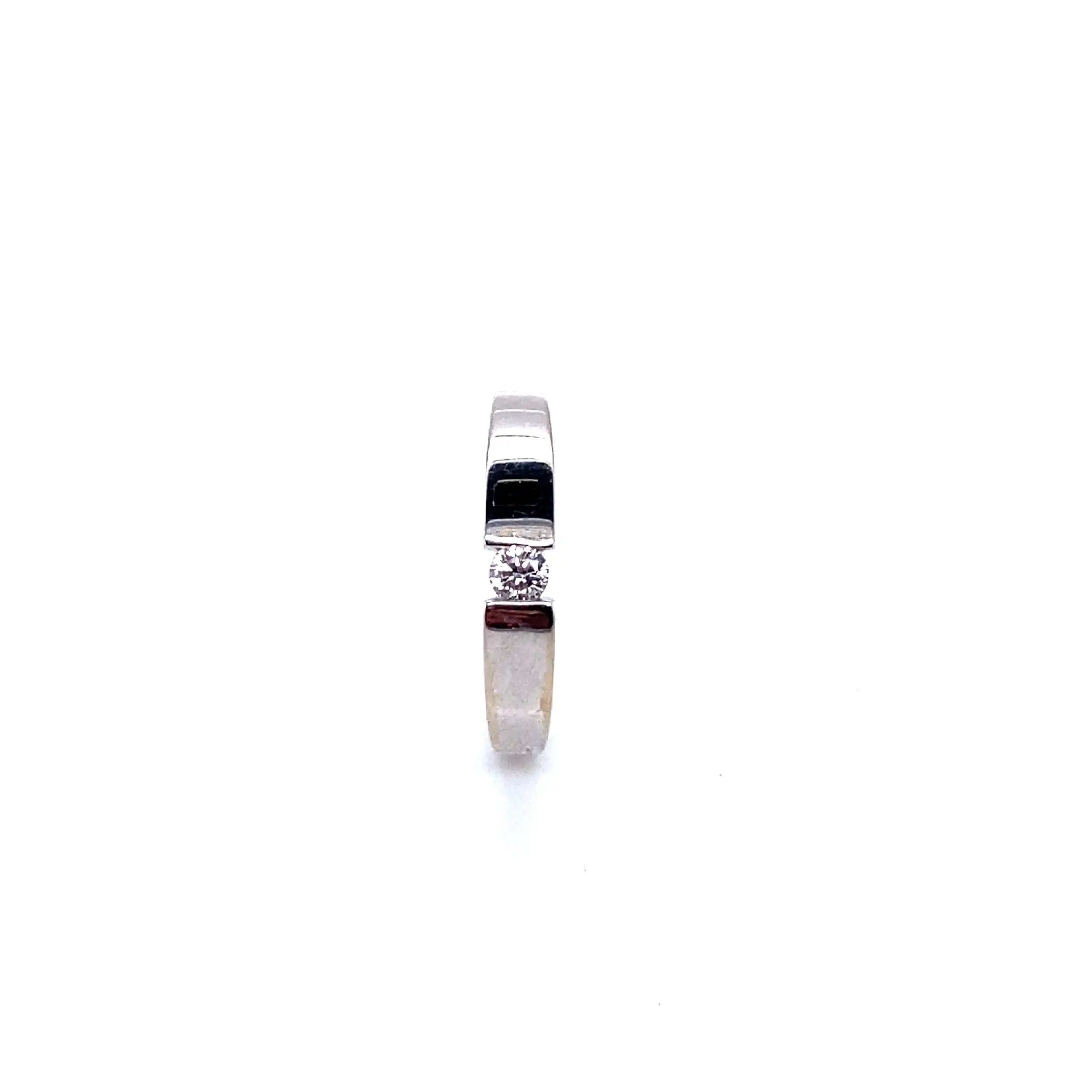 Ring Weißgold mit Brillant