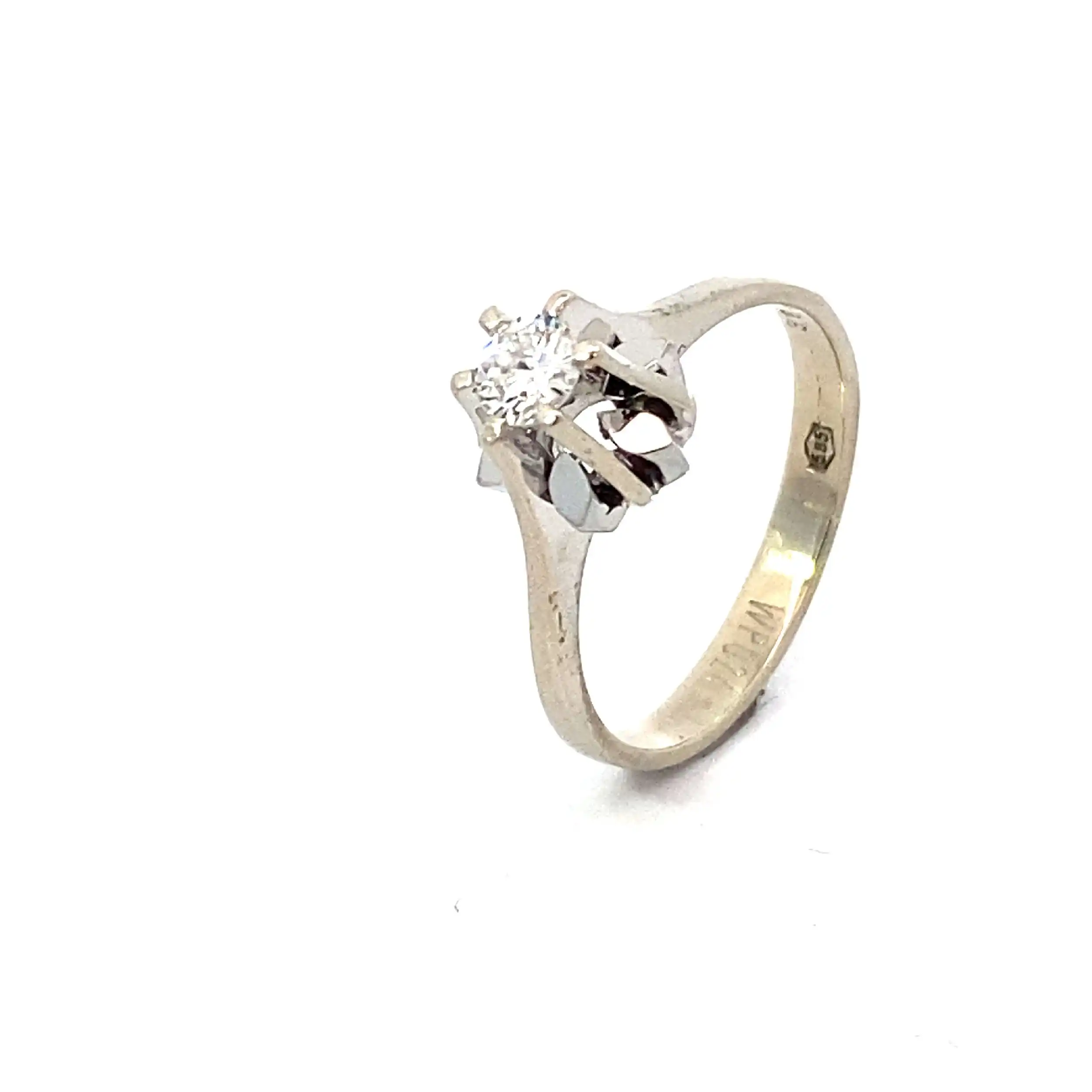 Ring Weißgold mit Brillant