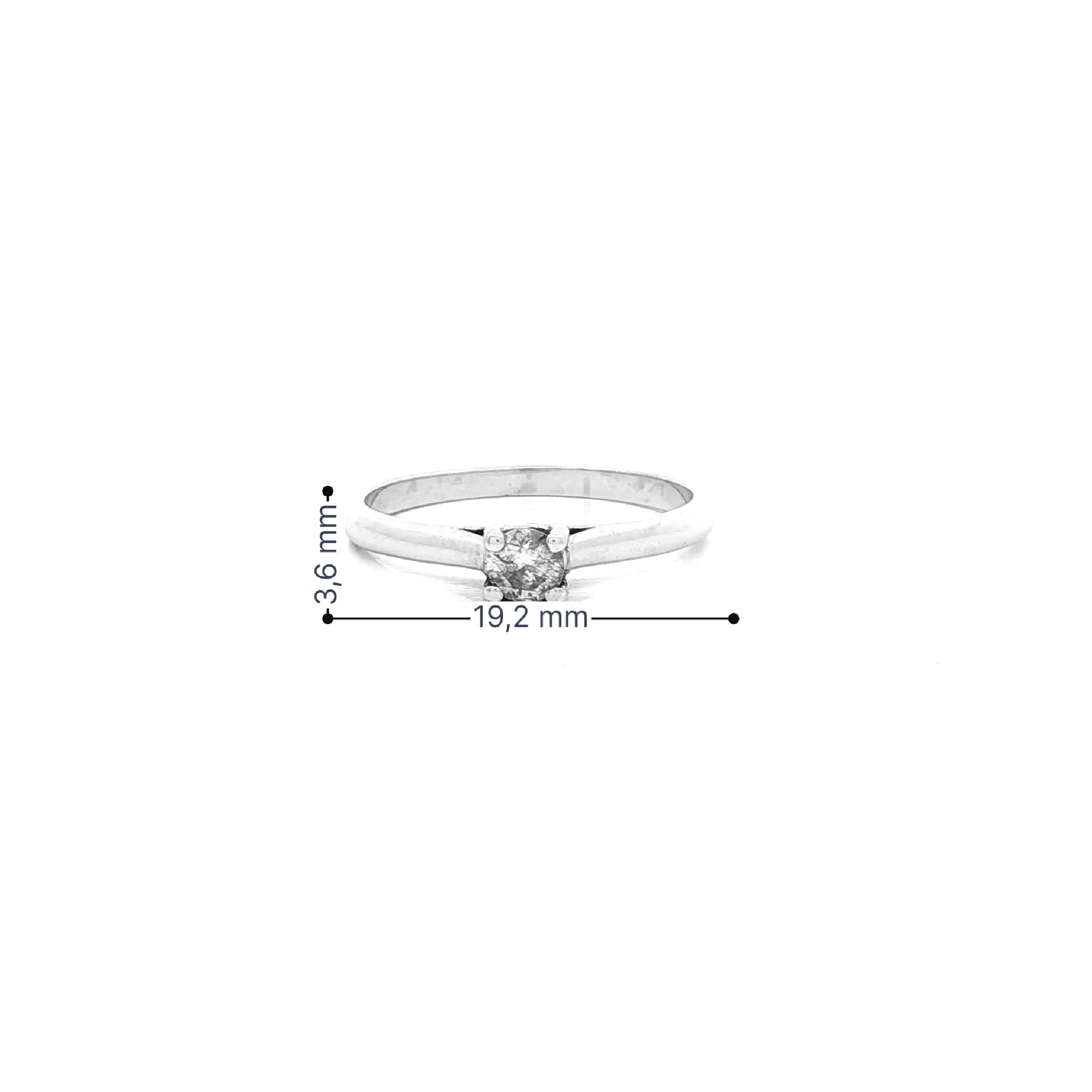 Ring Weißgold mit Brillant Solitär