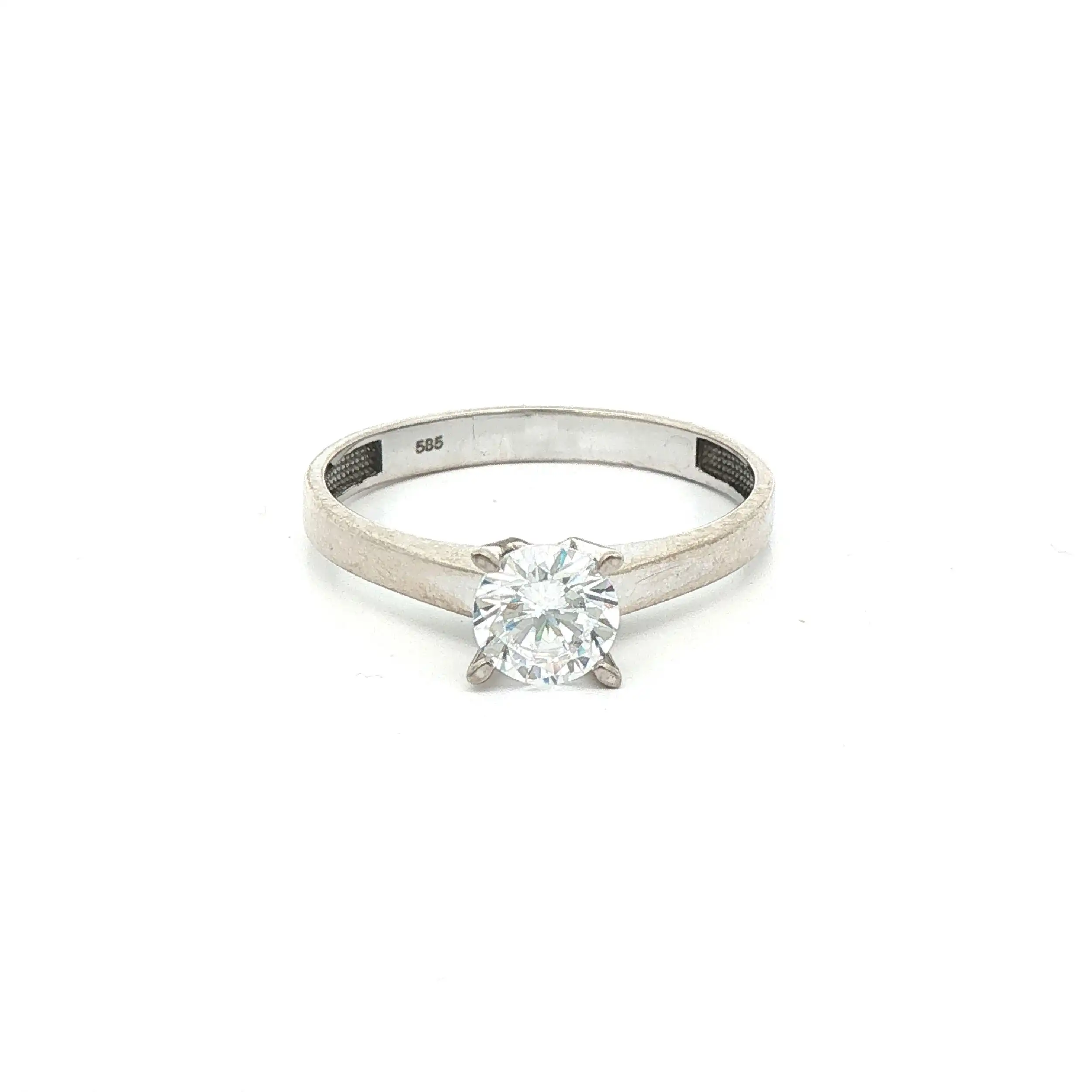 Ring Weißgold mit Zirkonia