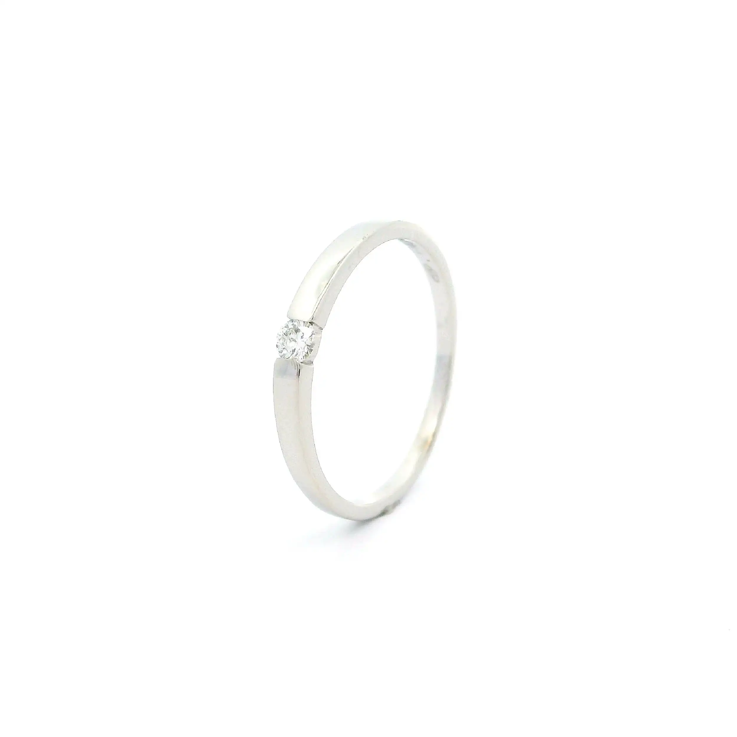 Ring Weißgold mit Brillant