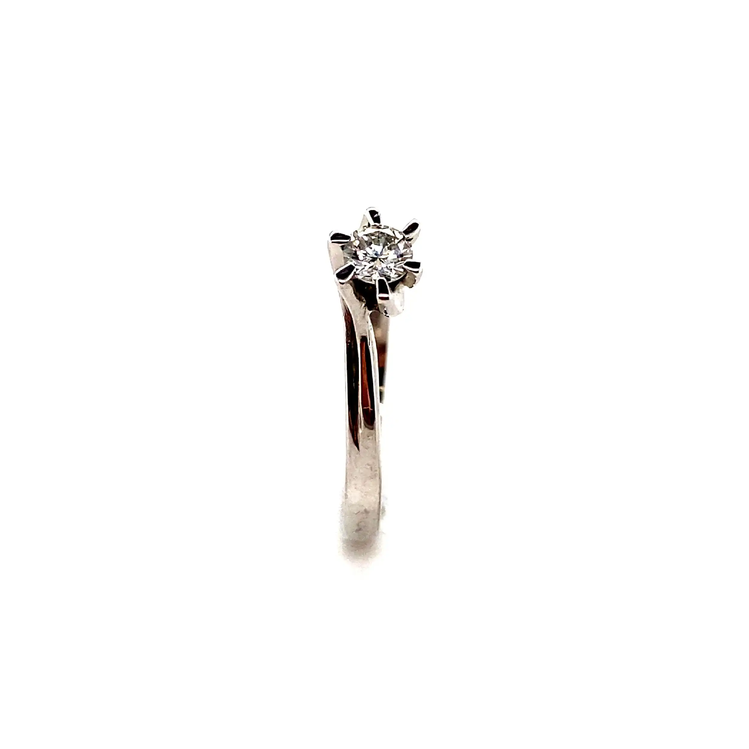 Ring Weißgold mit Brillant