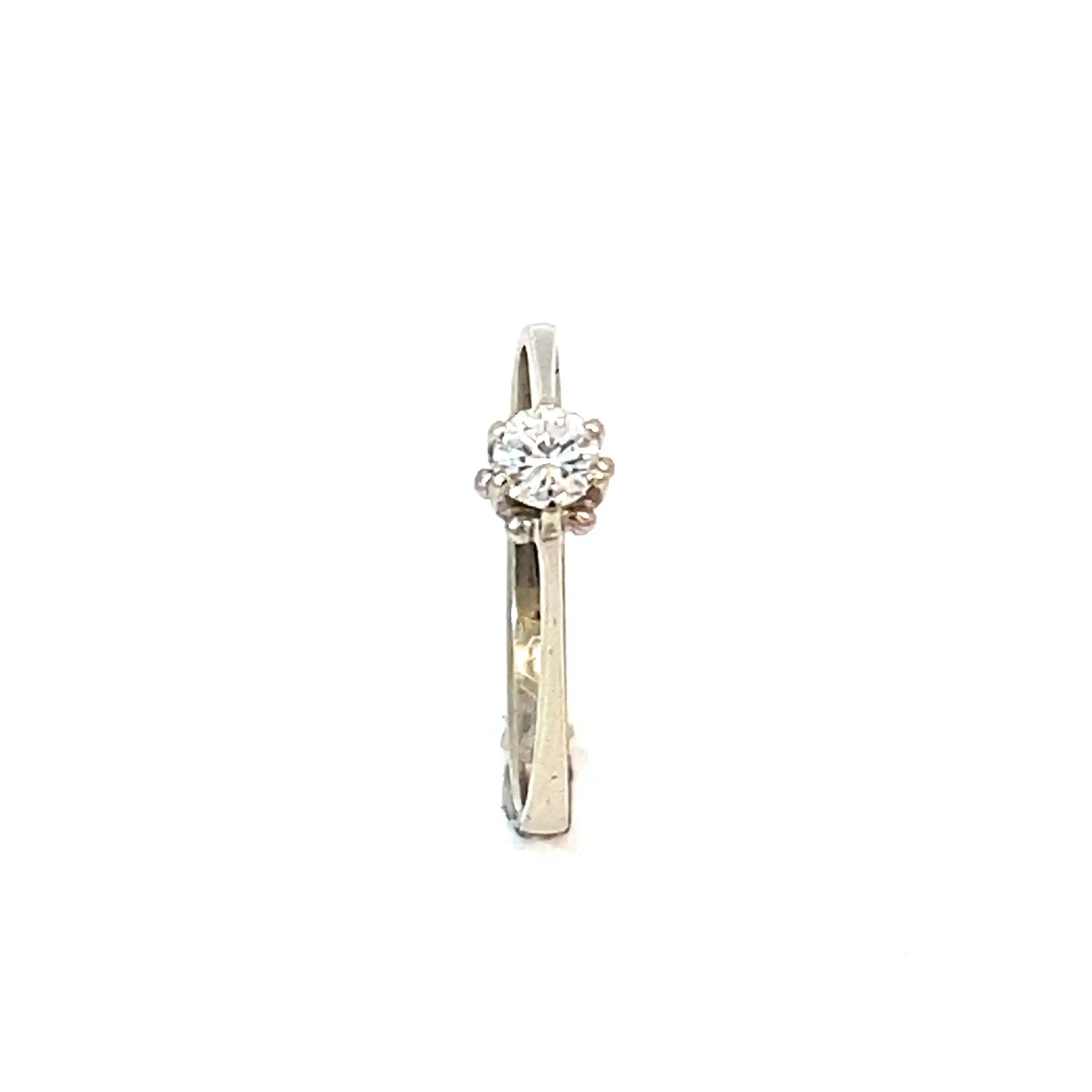 Ring Weißgold mit Brillant