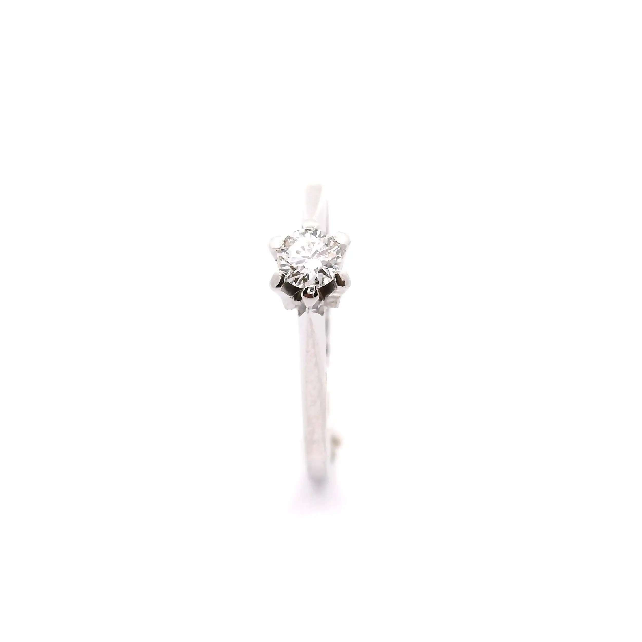 Ring Weißgold mit Brillant
