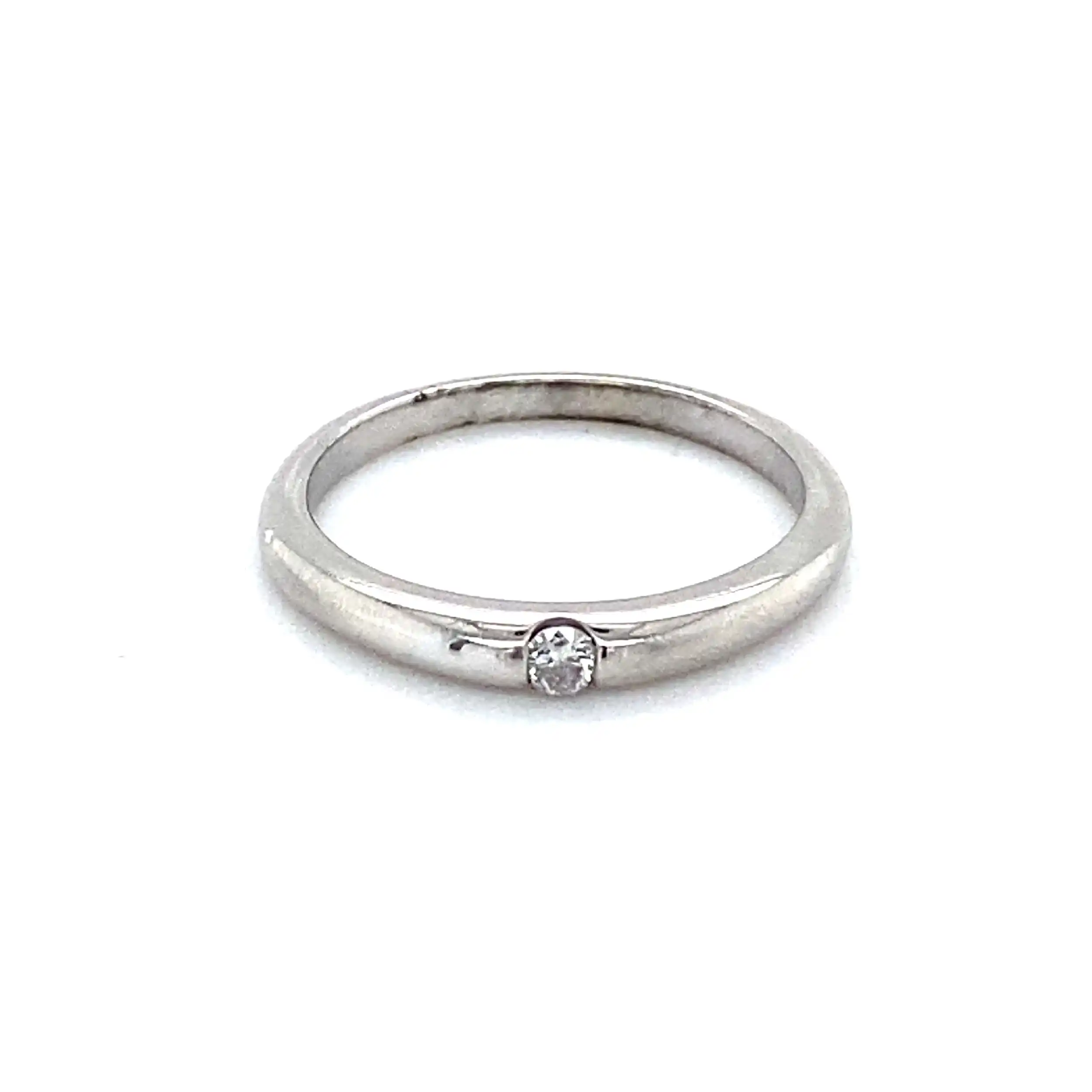 Ring Weißgold mit Brillant