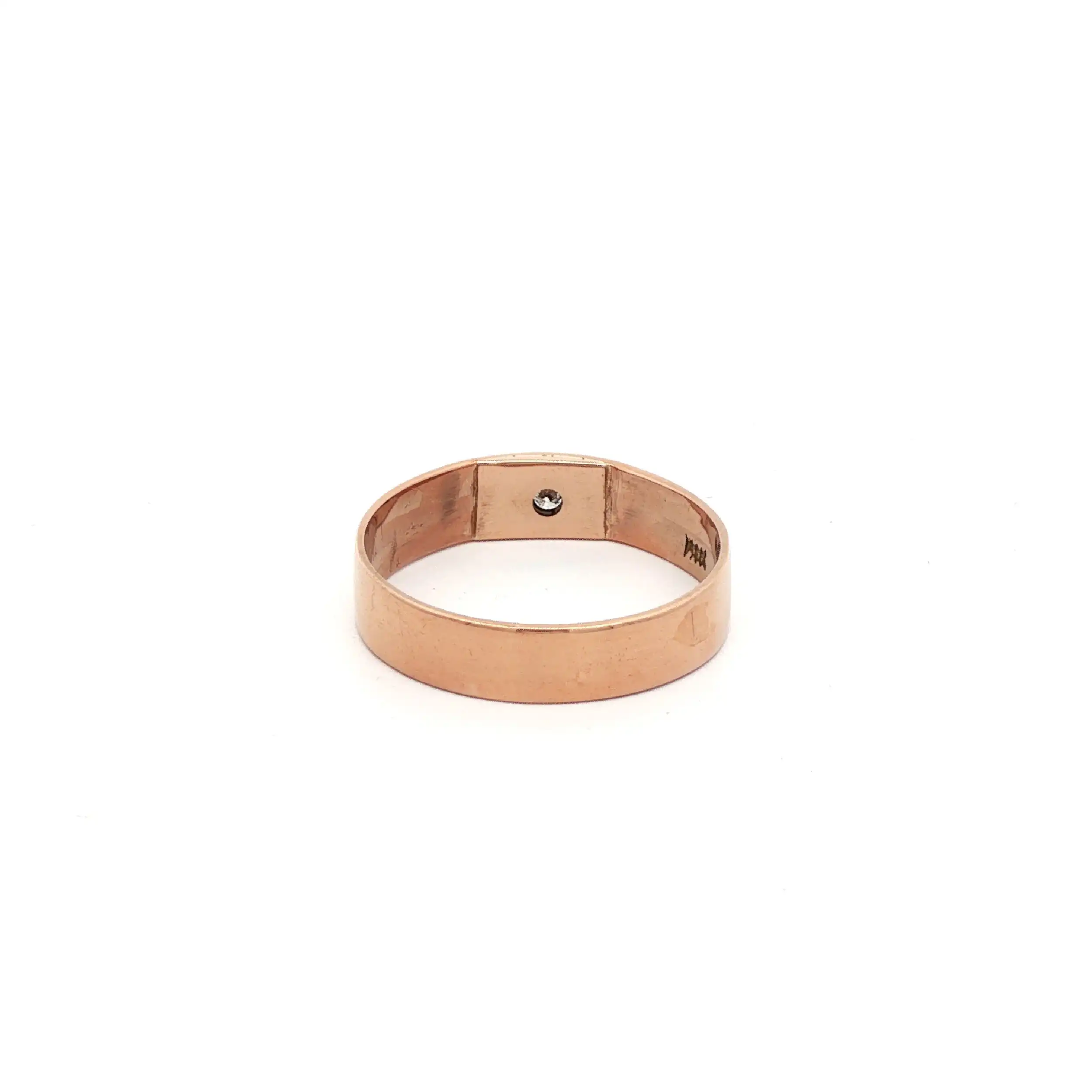 Ring Rotgold mit Brillanten