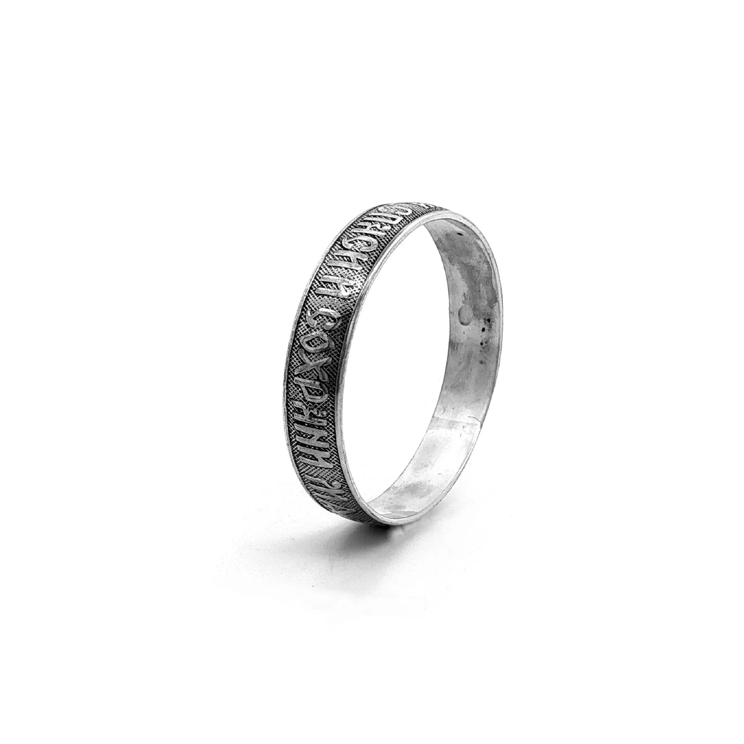 Ring Silber mit russischer Schrift