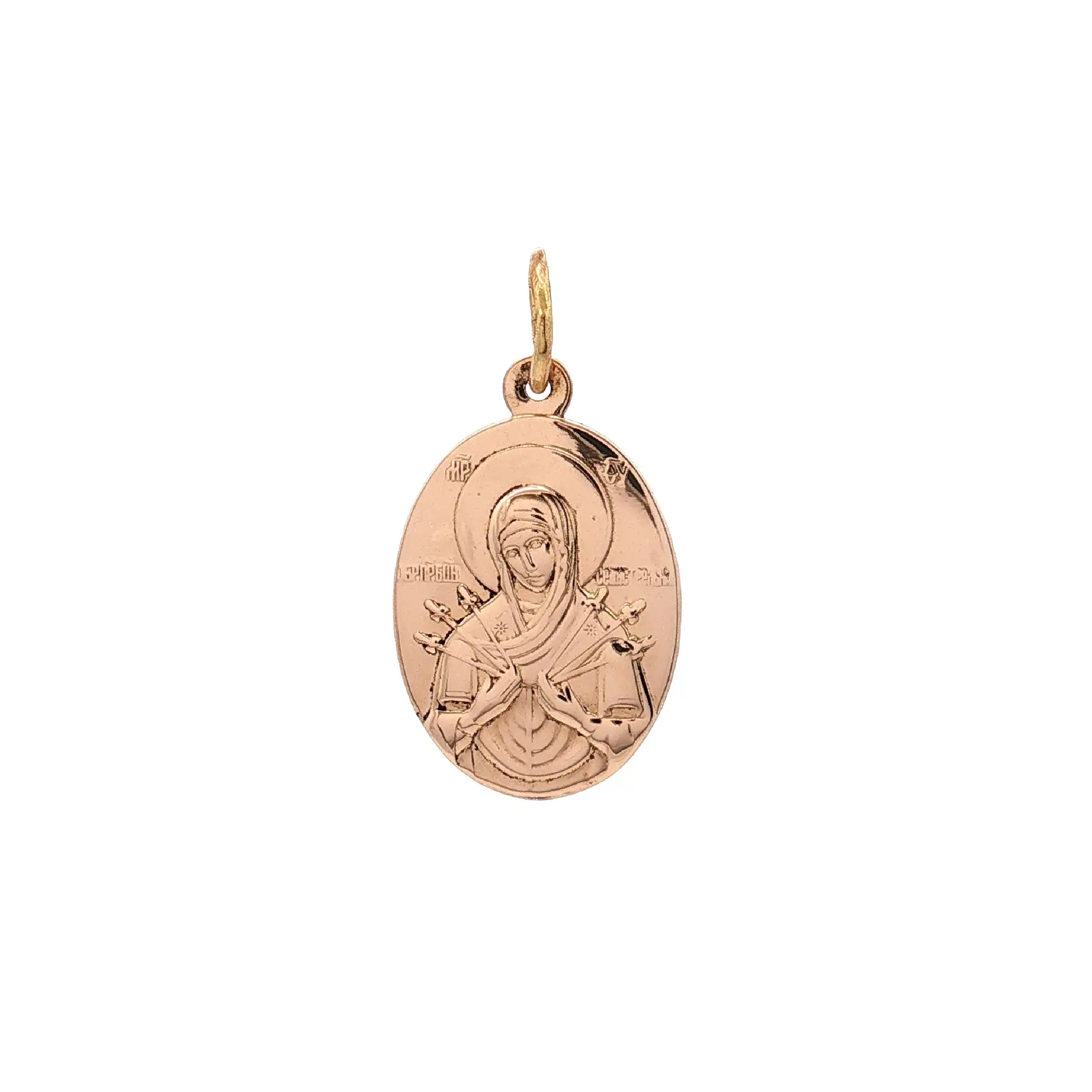 Anhänger Rotgold Muttergottes Anhänger Rotgold Muttergottes