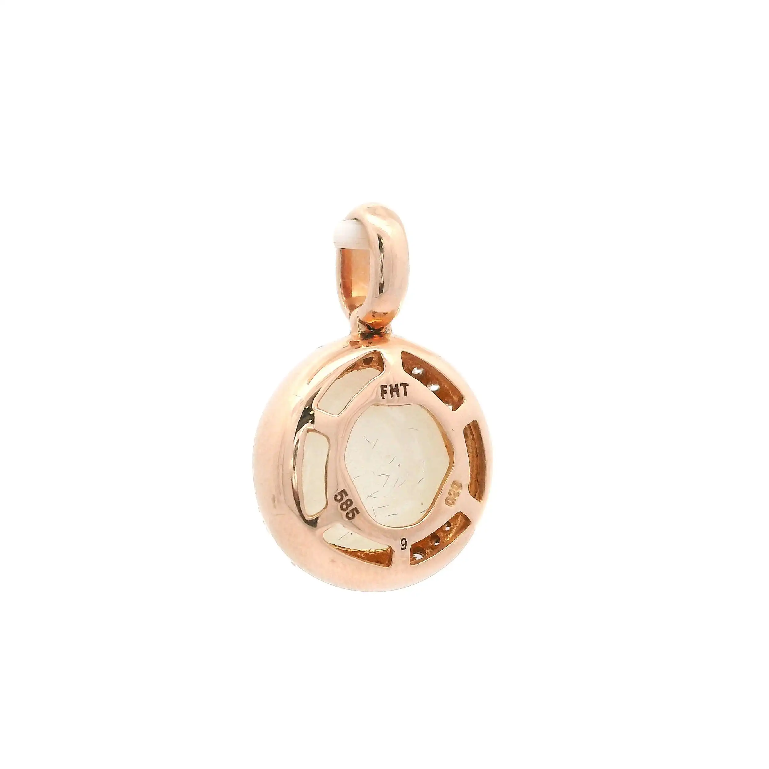 Anhänger Roségold mit Brillanten und Mondstein Cabochon Anhänger Roségold mit Brillanten und Mondstein Cabochon
