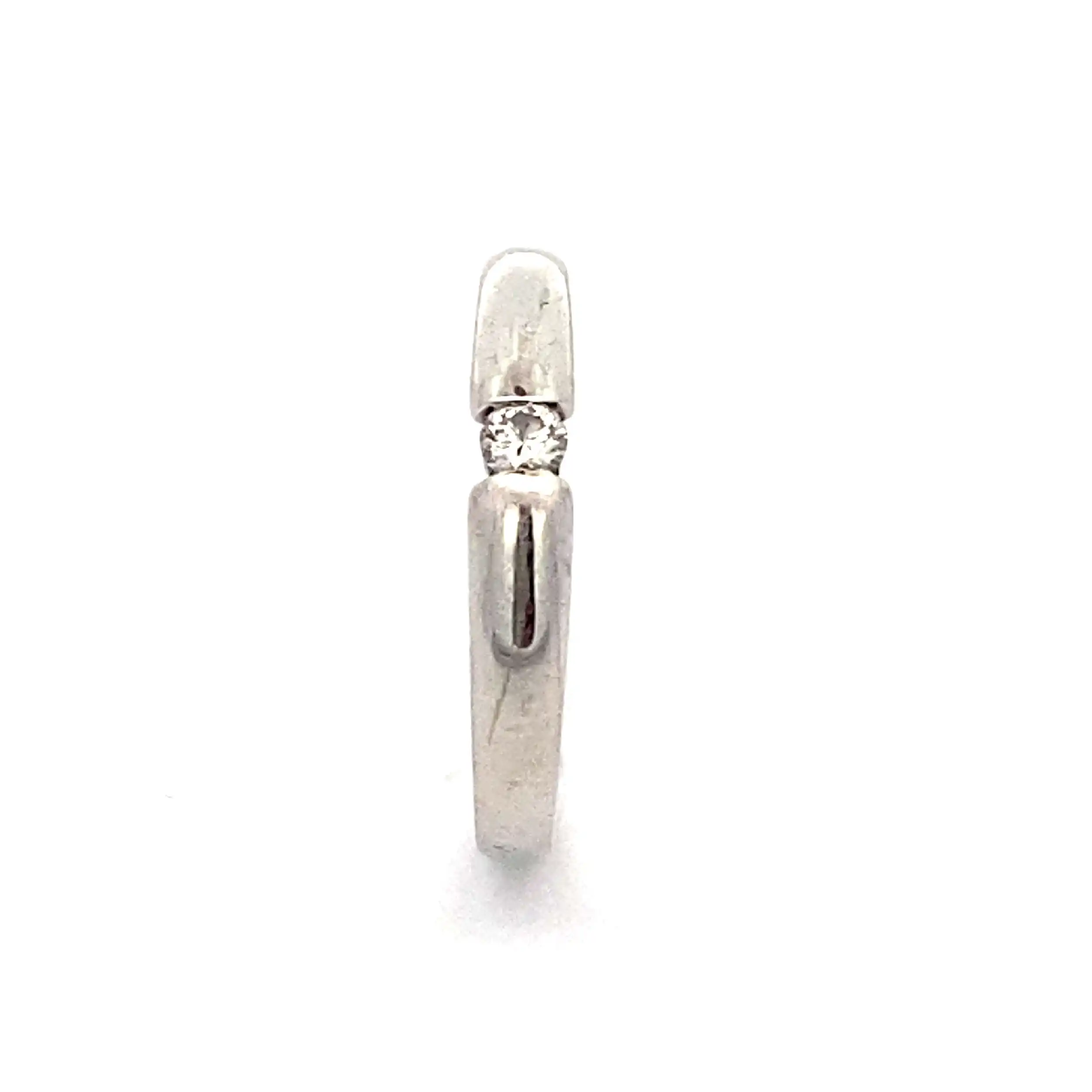 Ring Weißgold mit Brillant Solitär