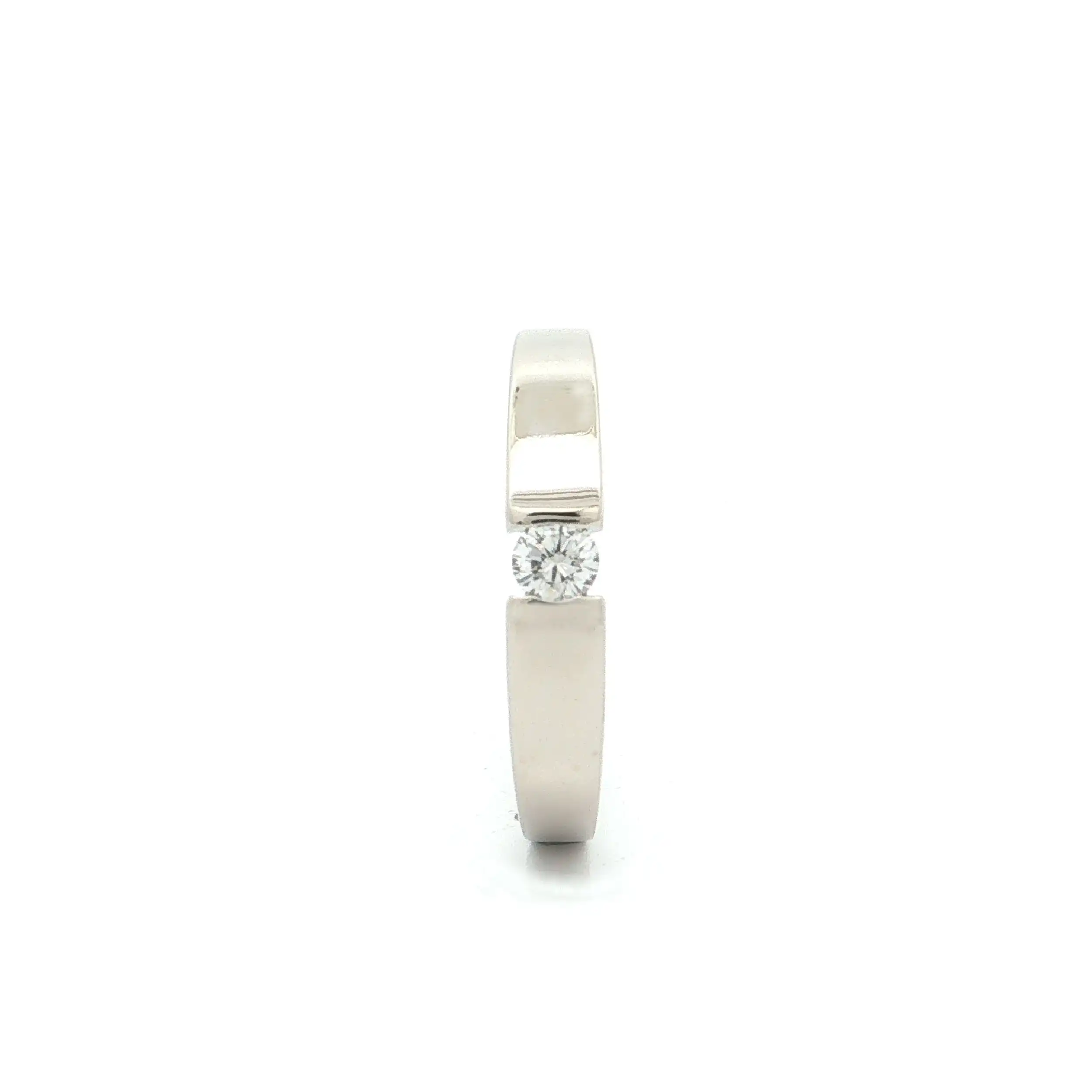 Ring Weißgold mit Brillant