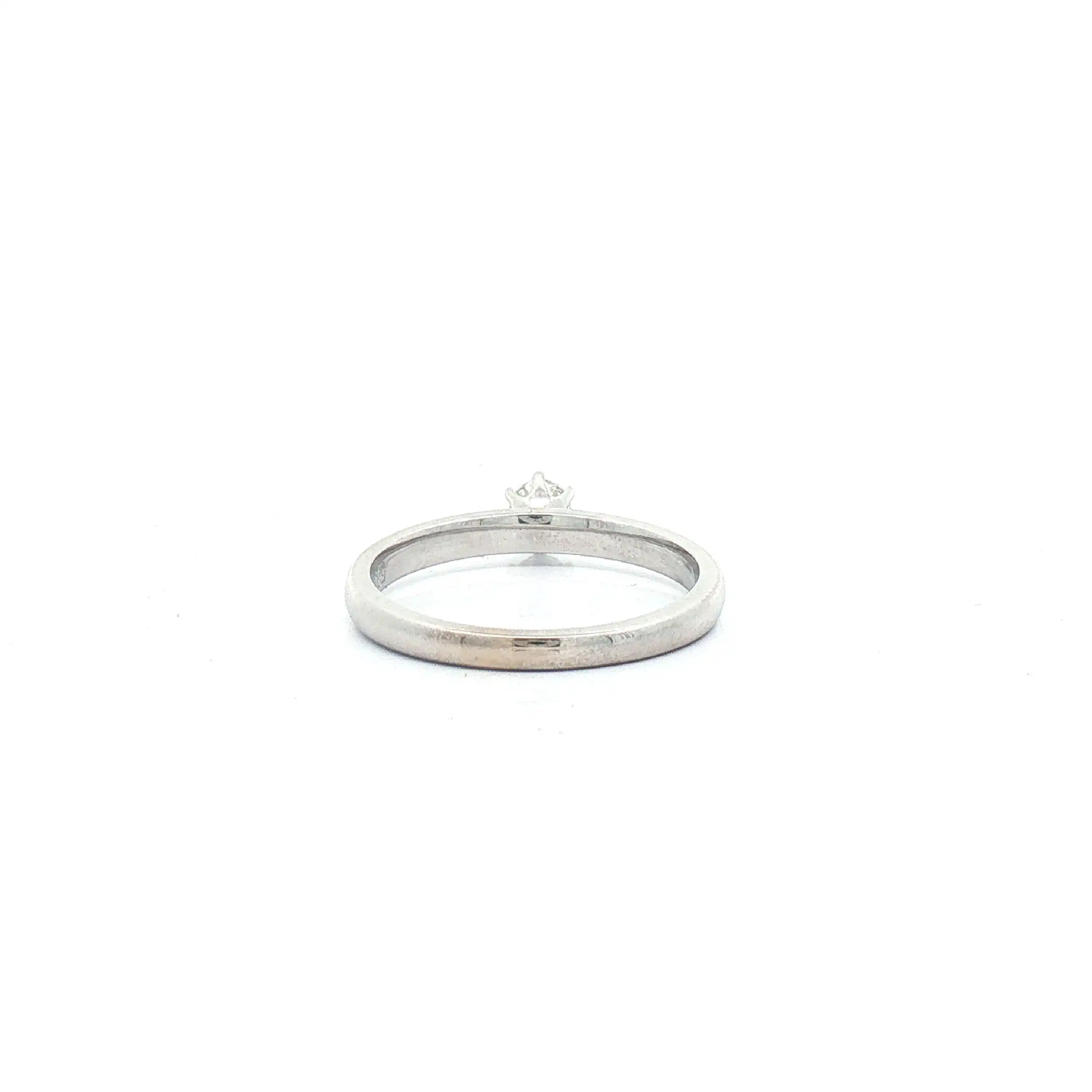 Ring Weißgold mit Brillant