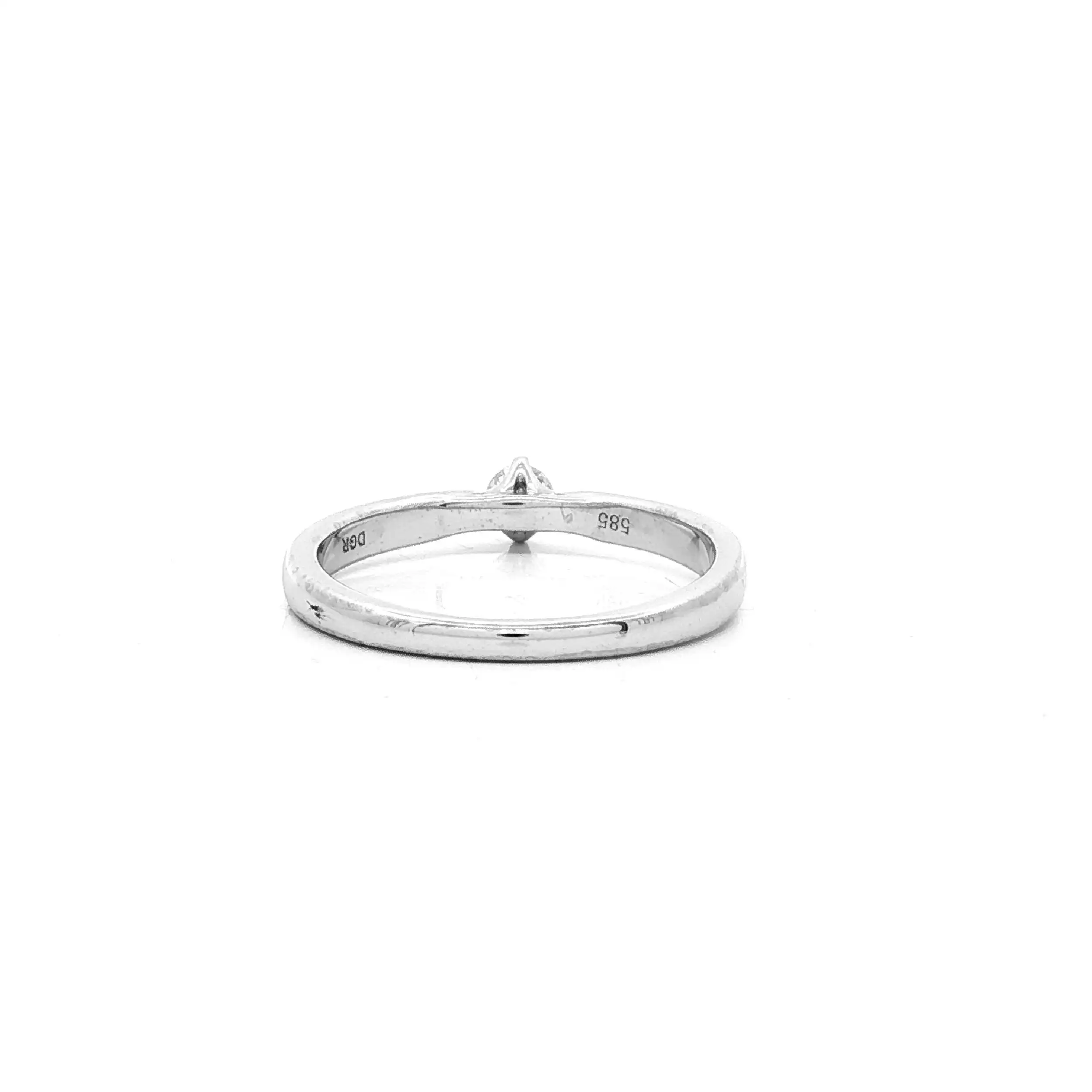 Solitärring Weißgold mit Brillant Solitärring Weißgold mit Brillant