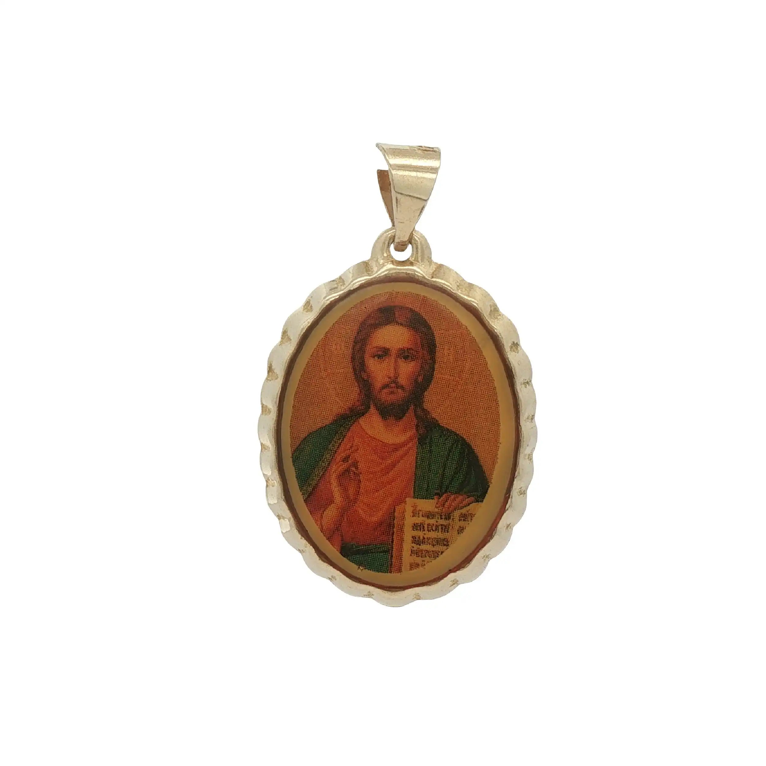 Anhänger Gelbgold "Jesus" Anhänger Gelbgold "Jesus"