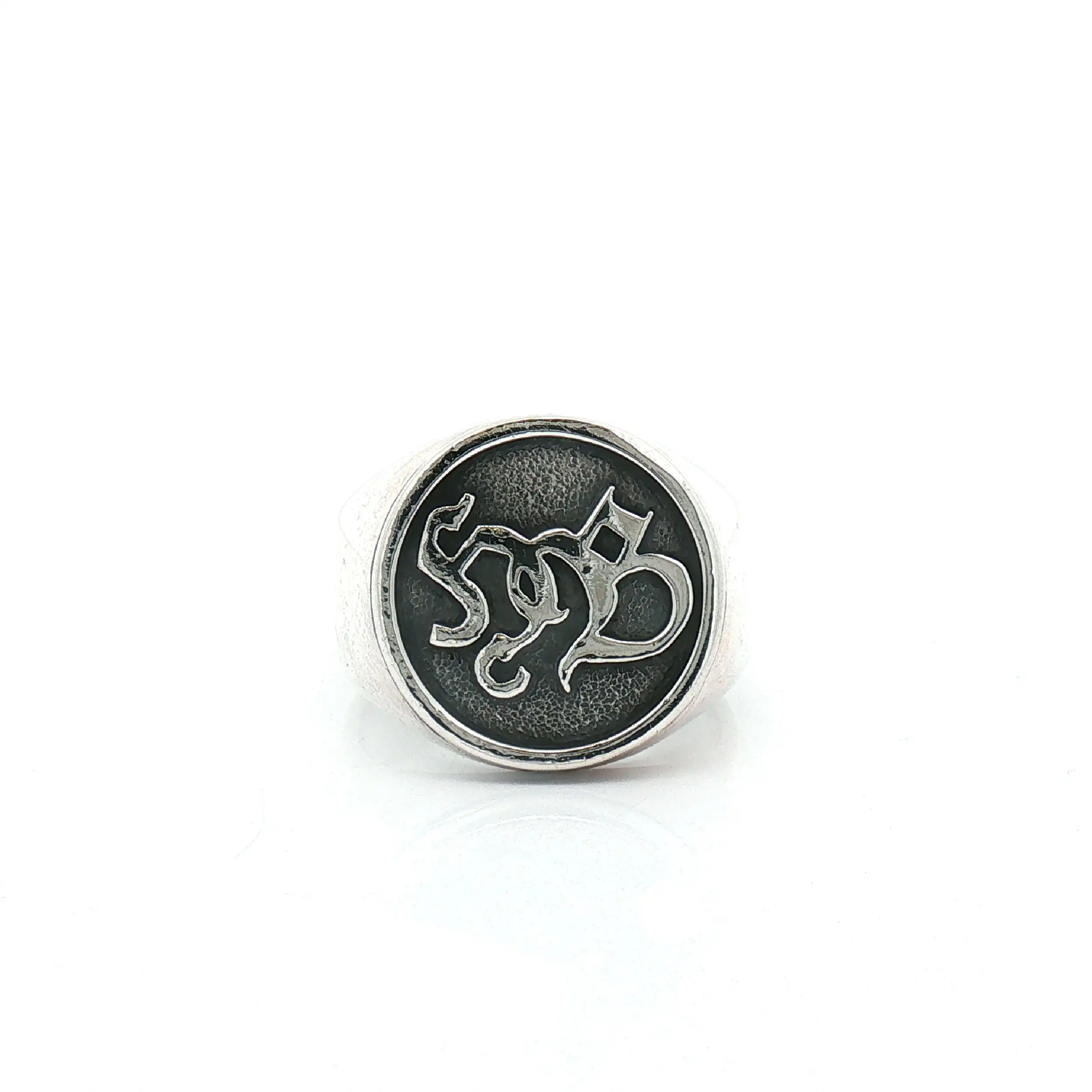 Siegelring Silber
