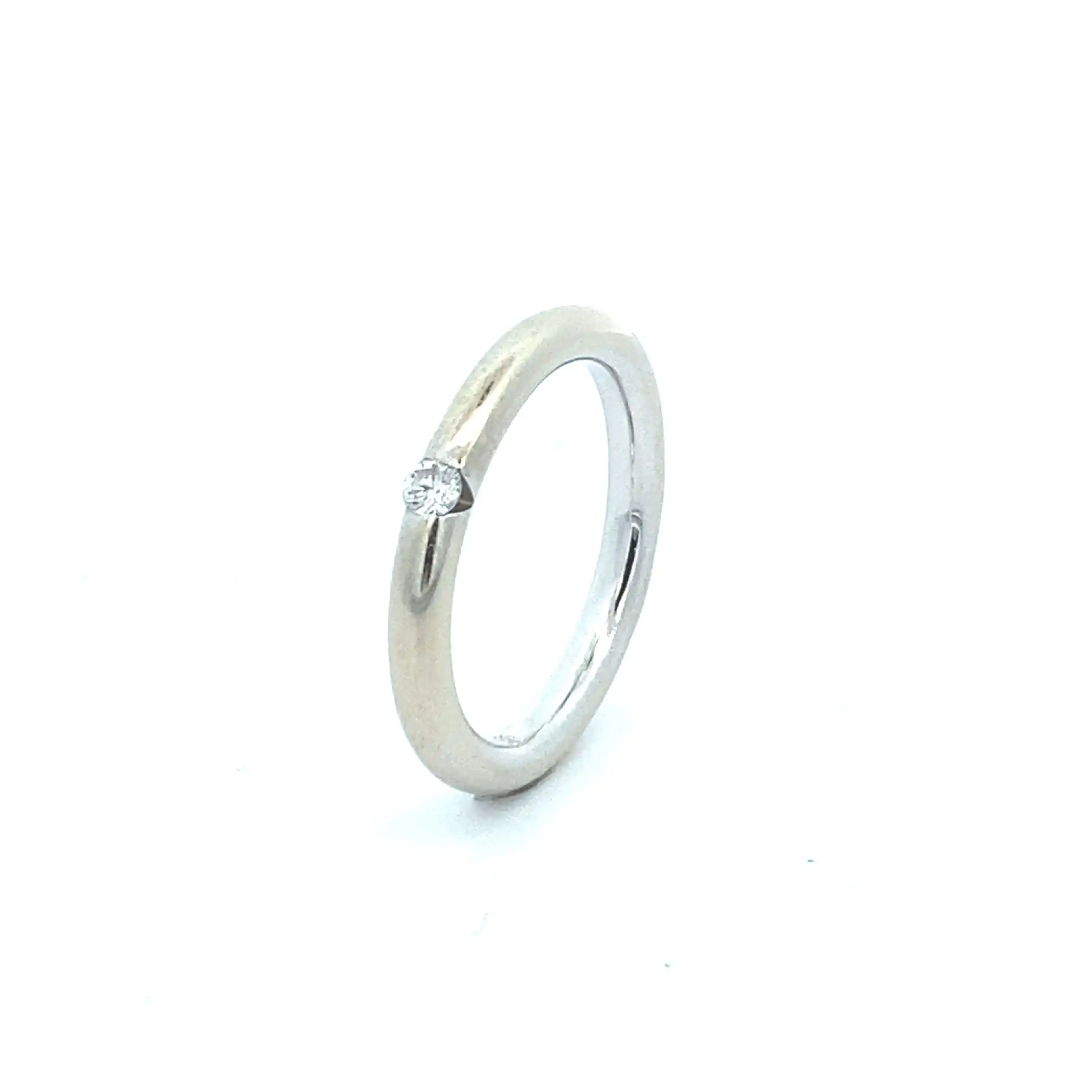 Ring Weißgold mit Brillant