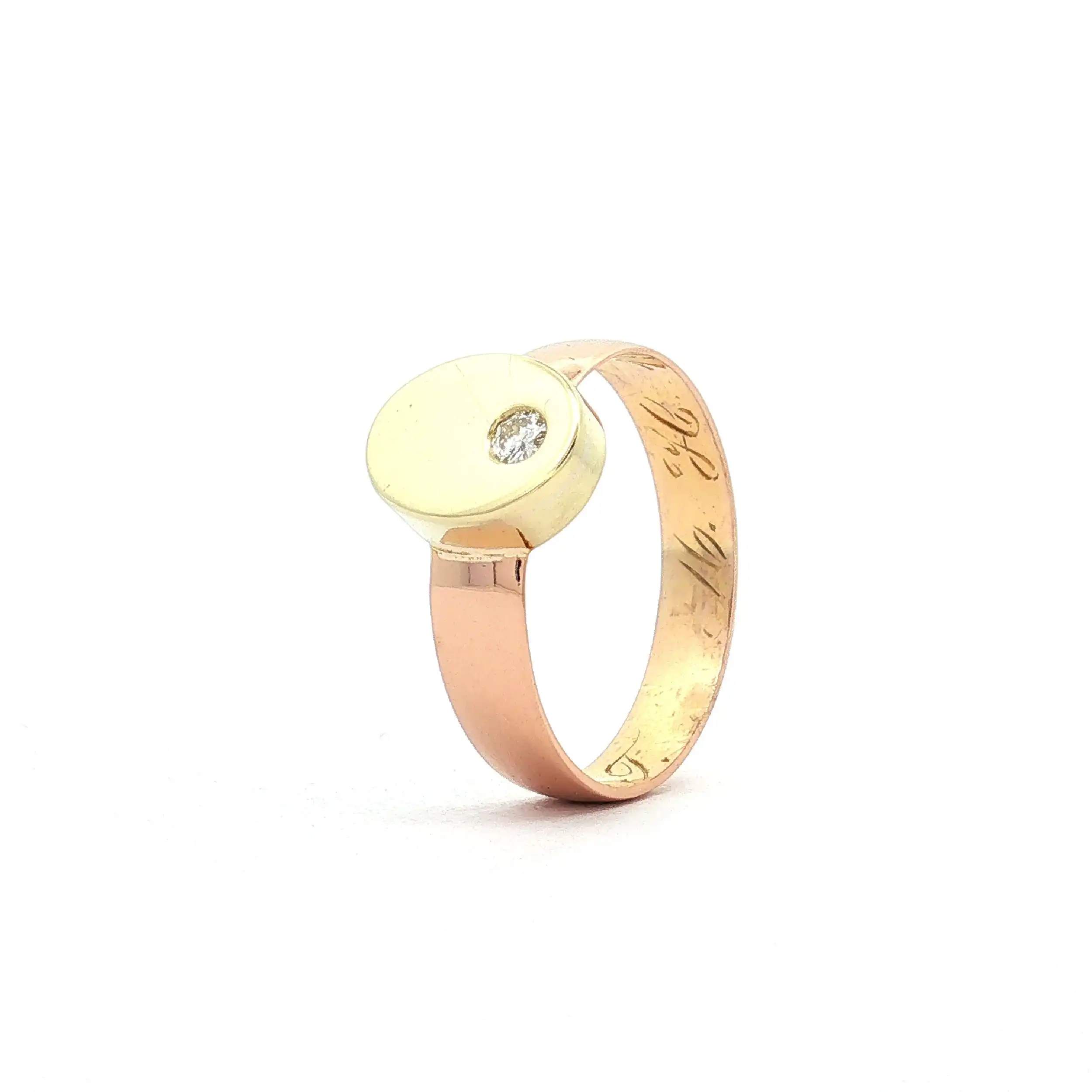 Ring Bicolor mit Brillant Solitär Ring Bicolor mit Brillant Solitär