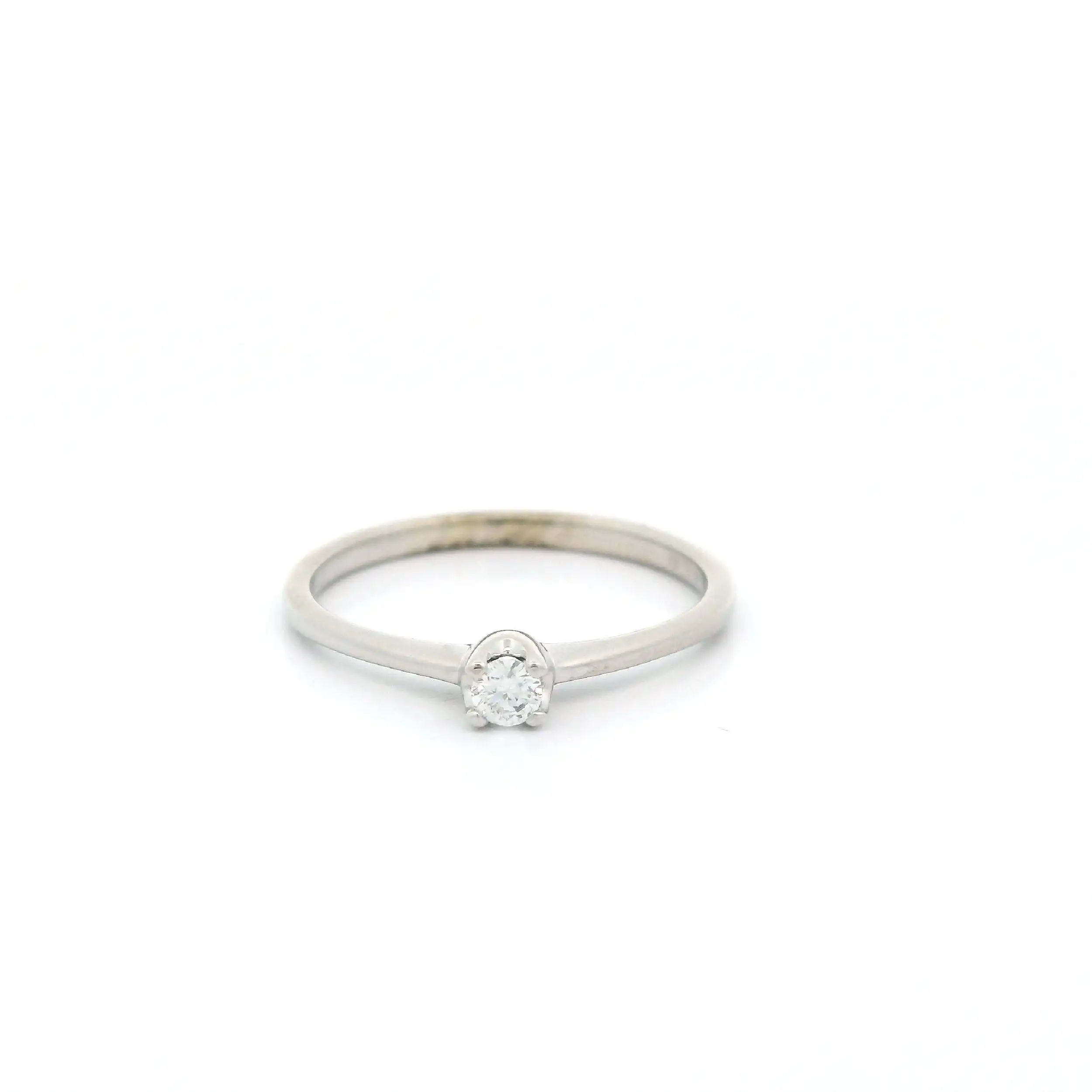 Ring Weißgold mit Brillant Christ