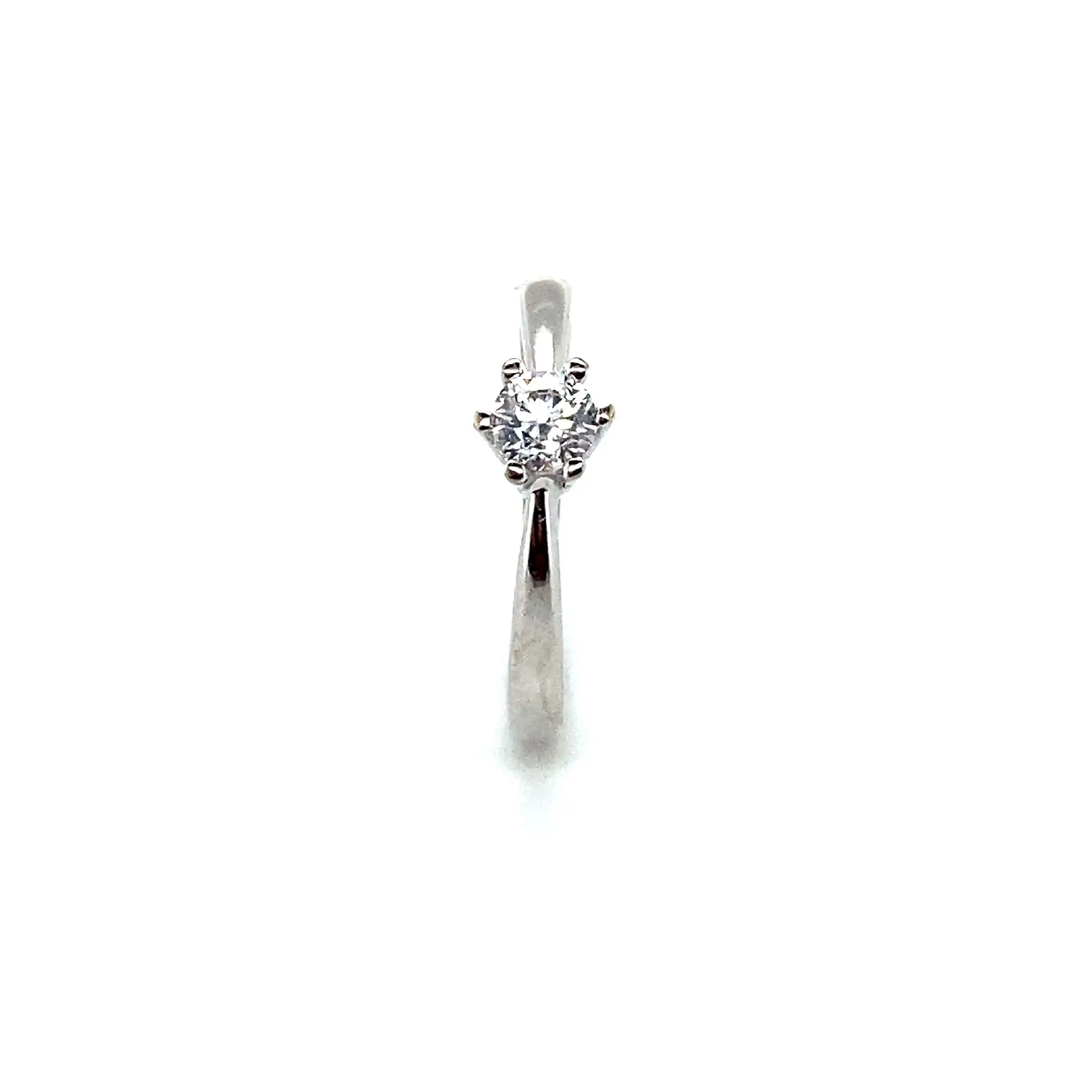 Ring Weißgold mit Brillant