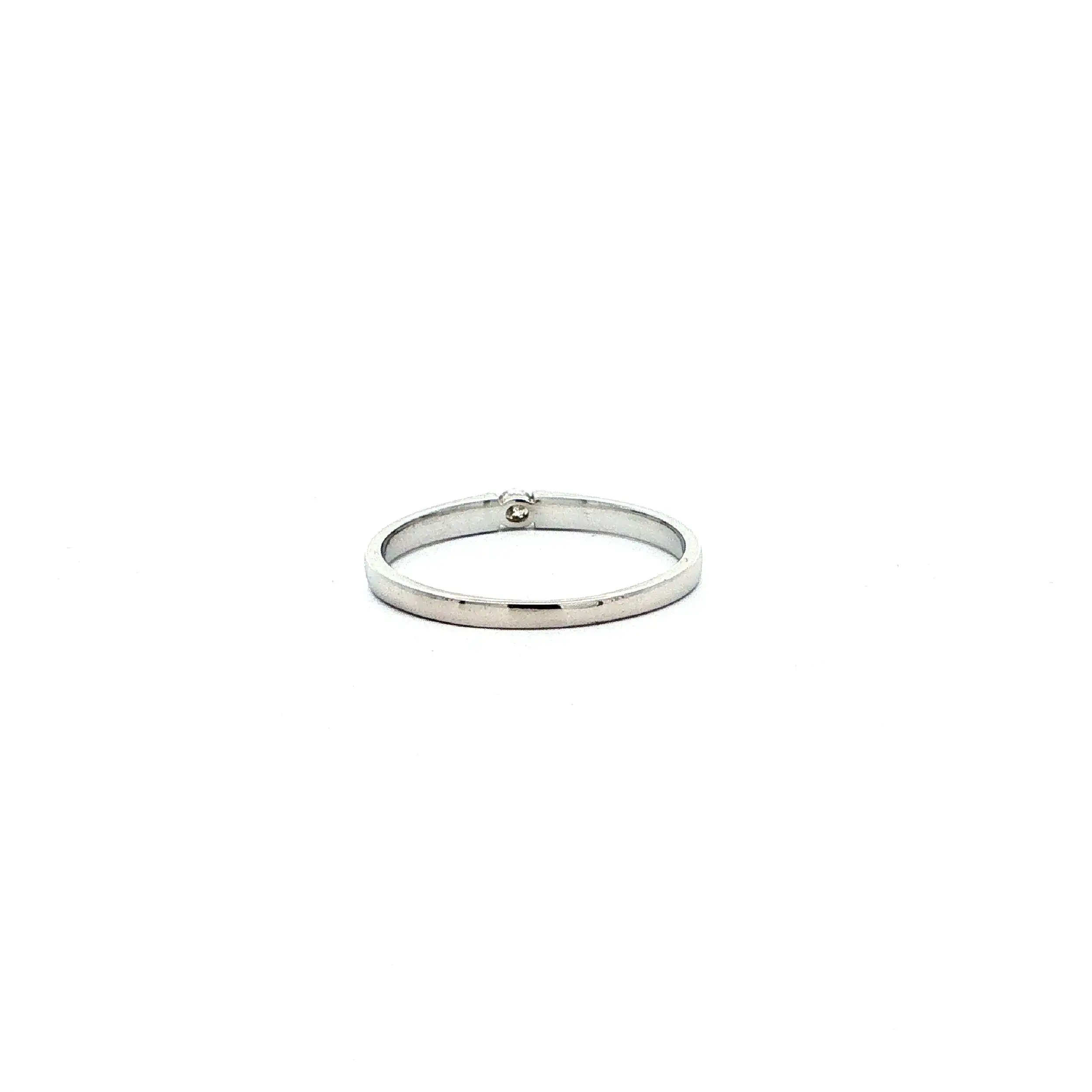 Ring Weißgold mit Brillant