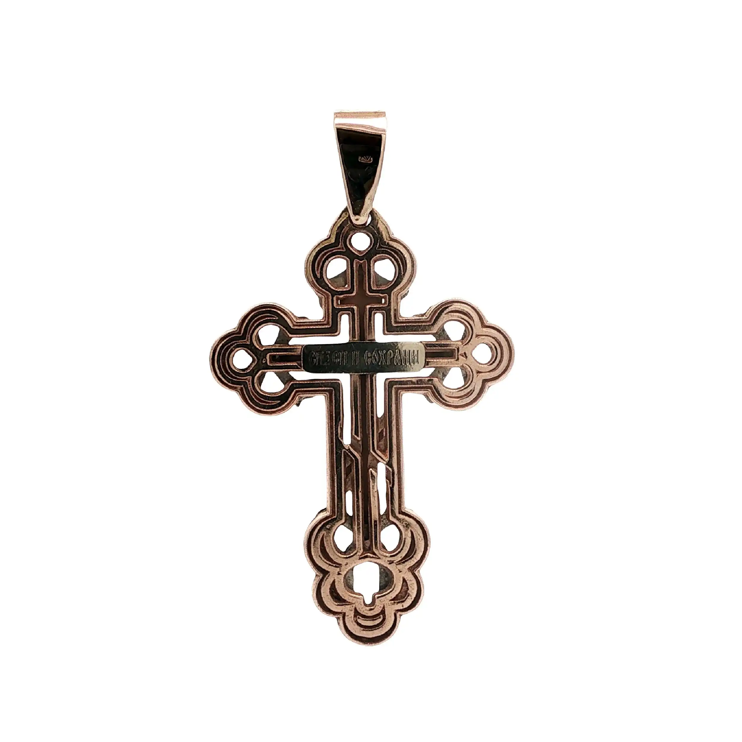 Anhänger Bicolor Kreuz mit Brillant