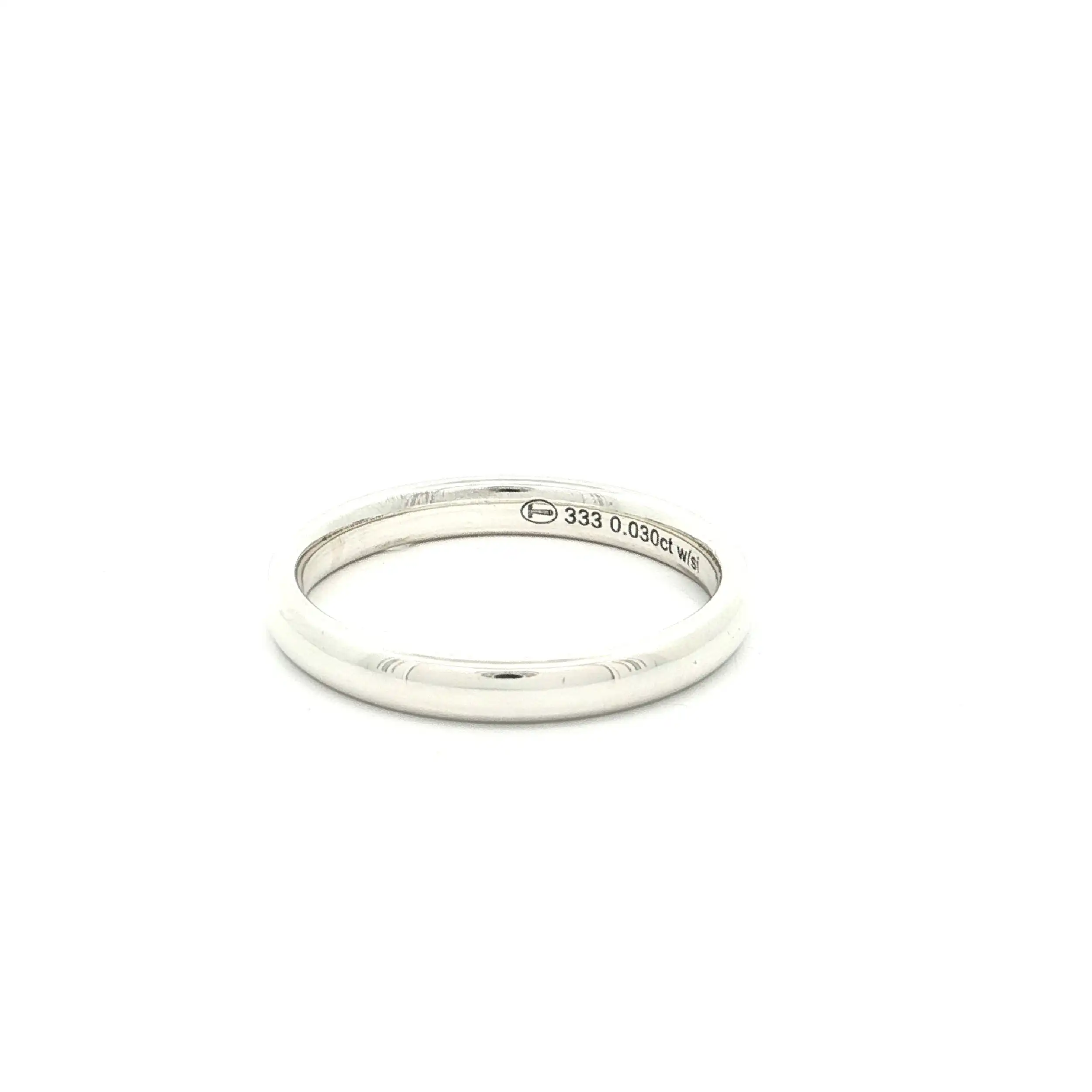 Ring Weißgold mit Brillant, graviert mit 0,03ct W/Si Ring Weißgold mit Brillant, graviert mit 0,03ct W/Si