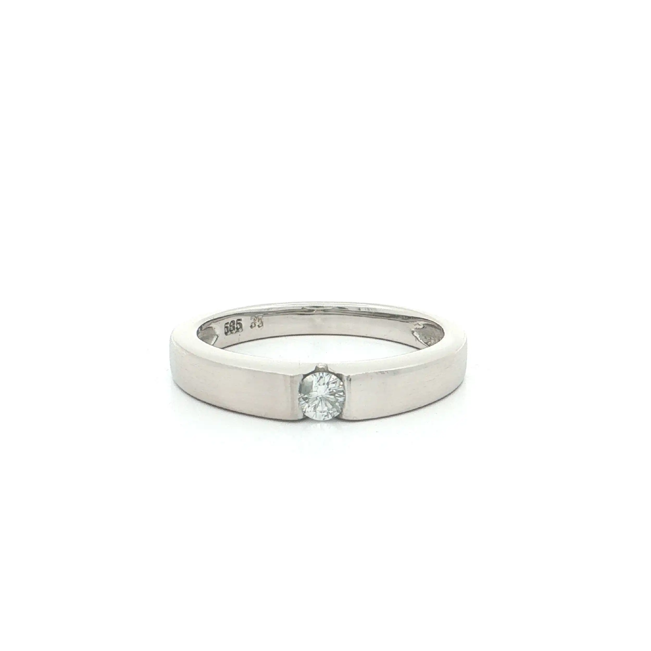 Ring Weißgold mit Brillant