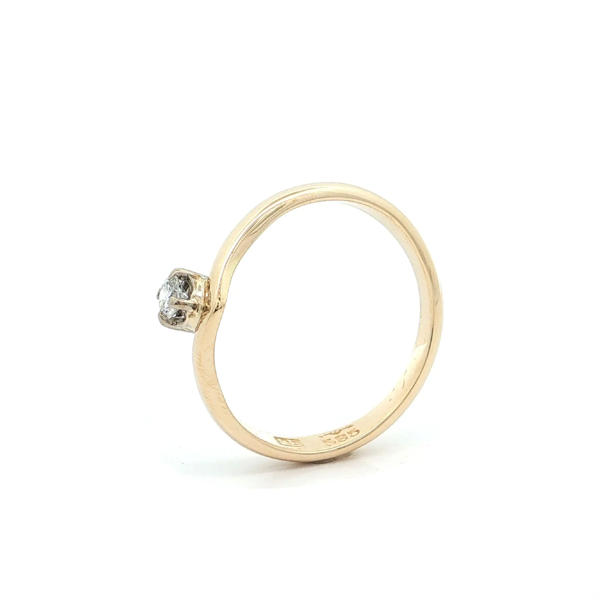 Ring Gelbgold mit Brillant "Niessing" Ring Gelbgold mit Brillant "Niessing"