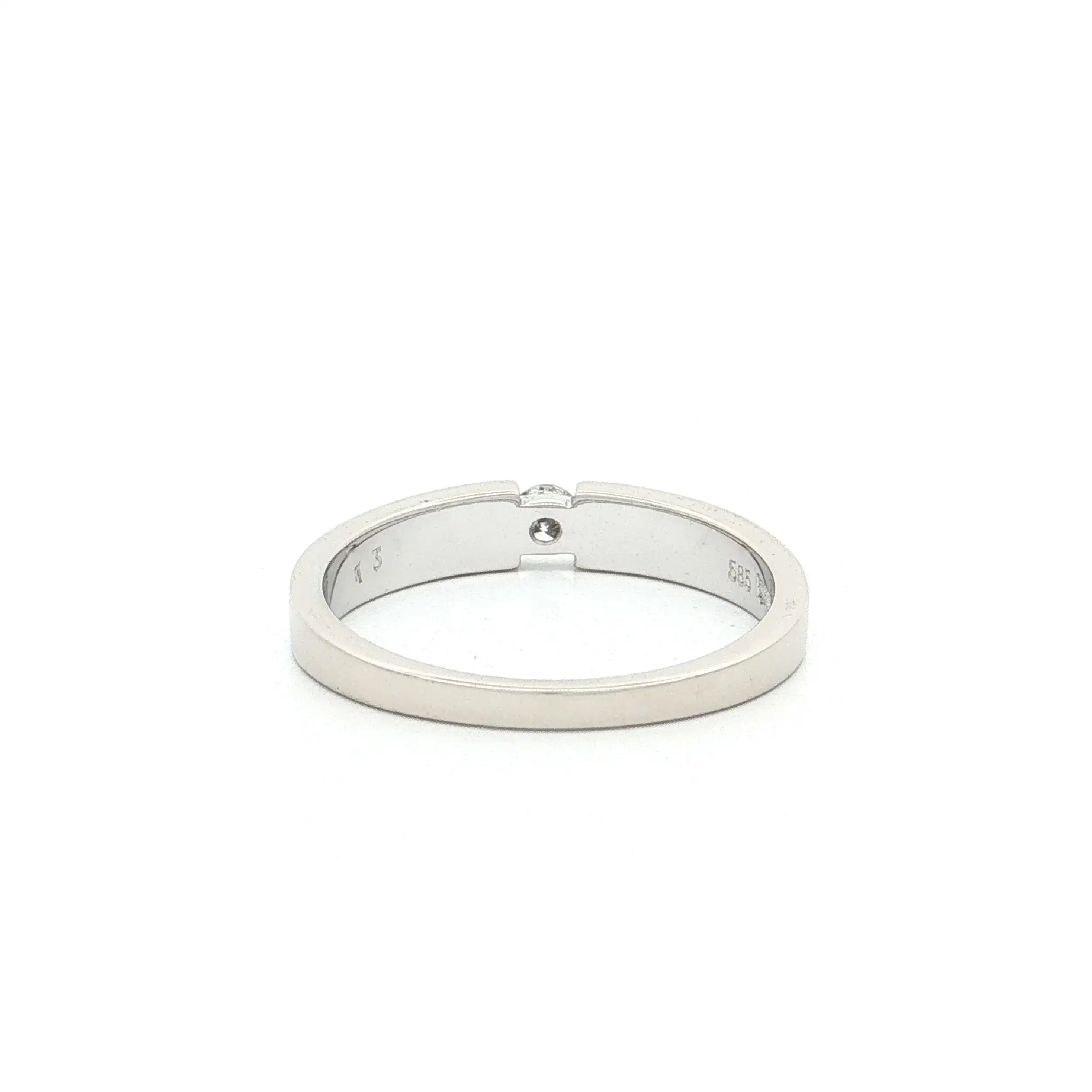 Ring Weißgold mit Brillant