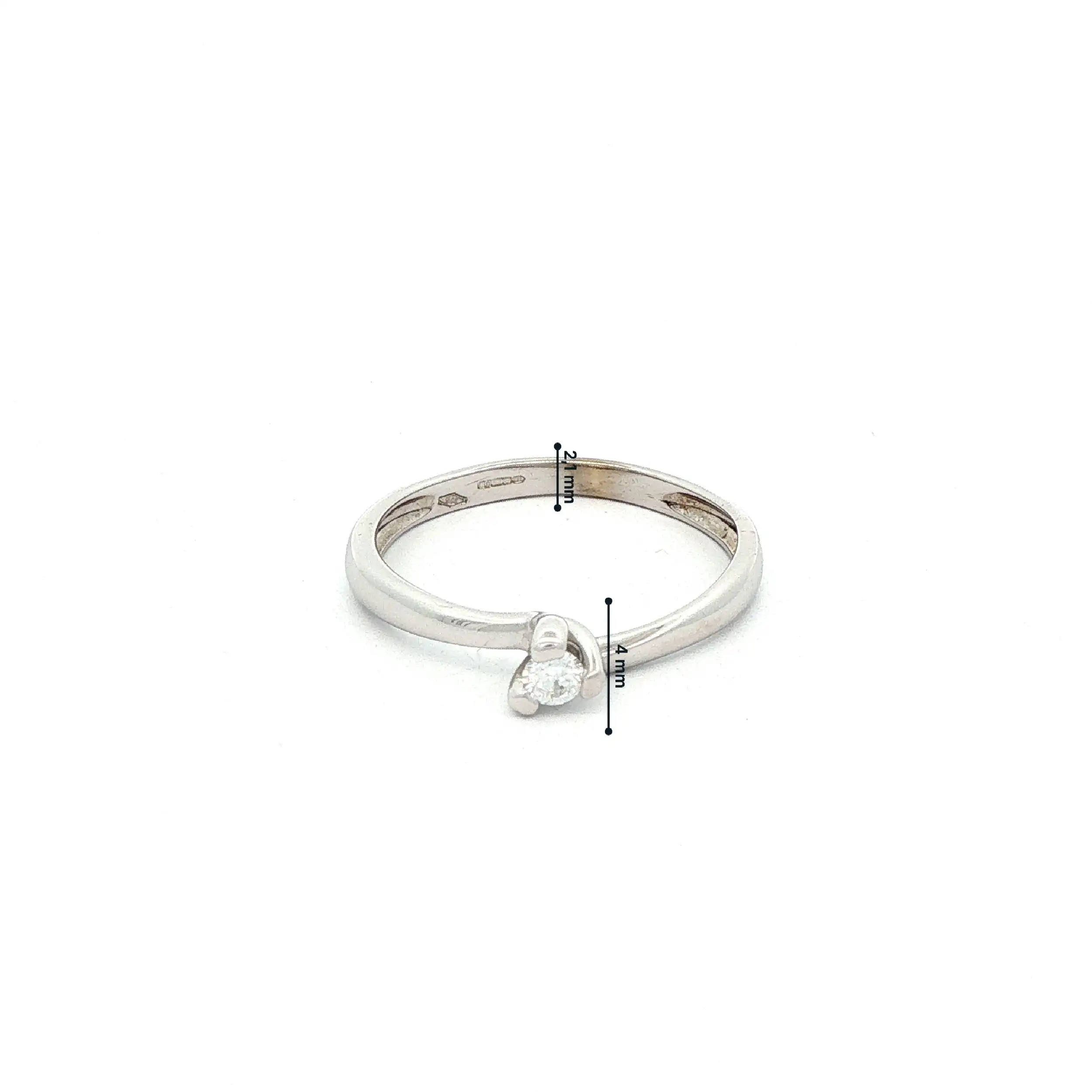 Ring Weißgold mit Brillant Ring Weißgold mit Brillant