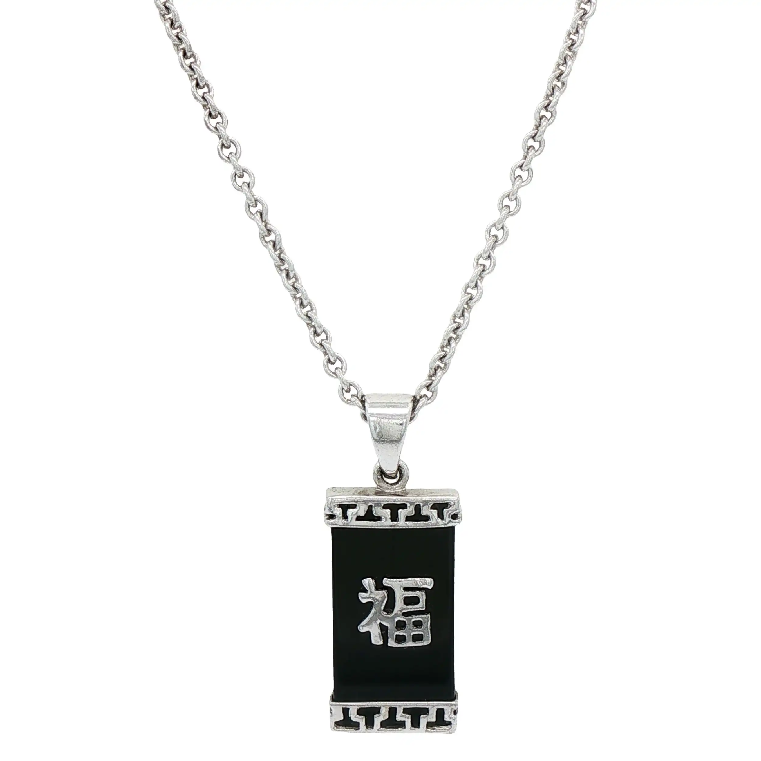 Ankerkette Silber mit schwarzen Stein Anhänger