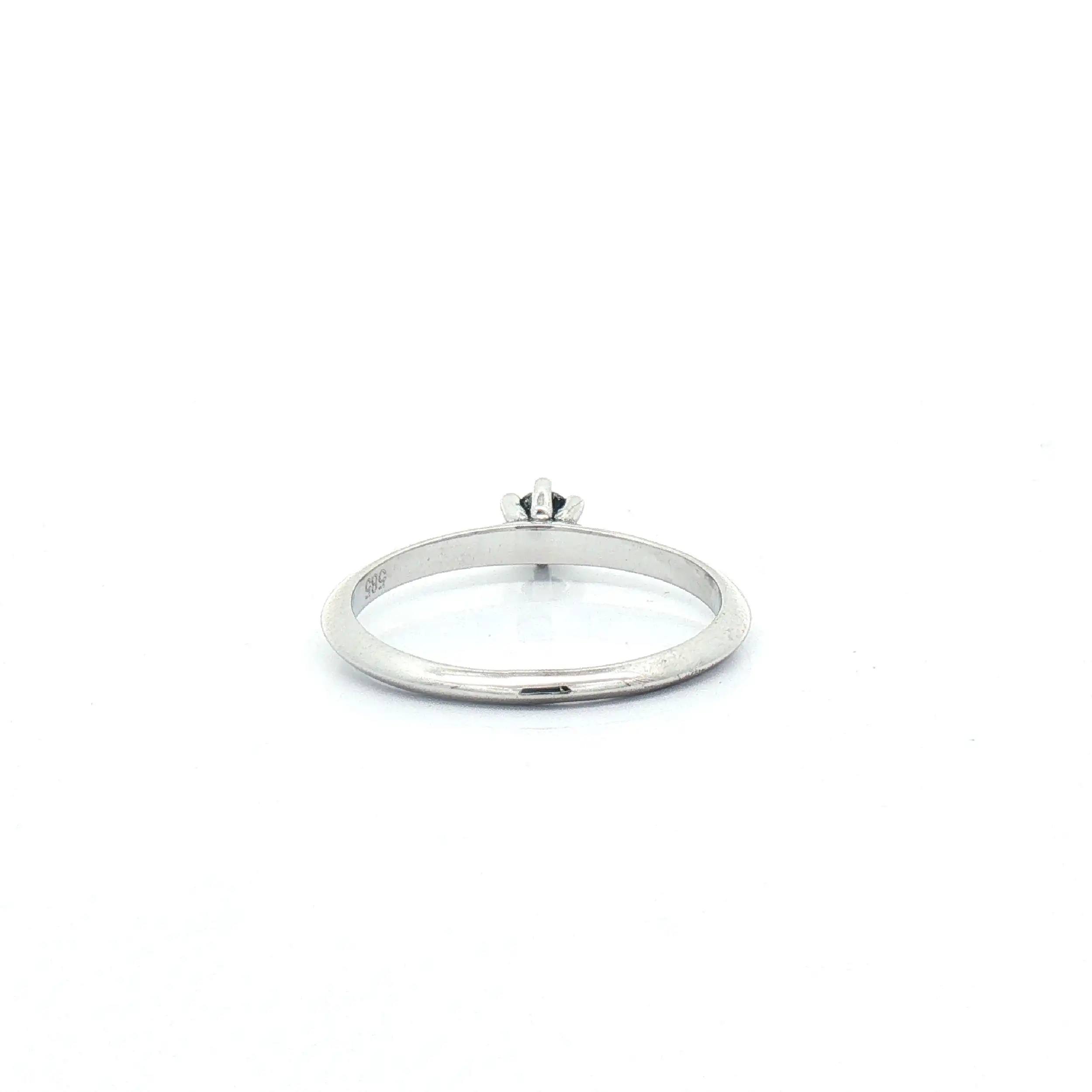 Ring Weißgold mit Brillant